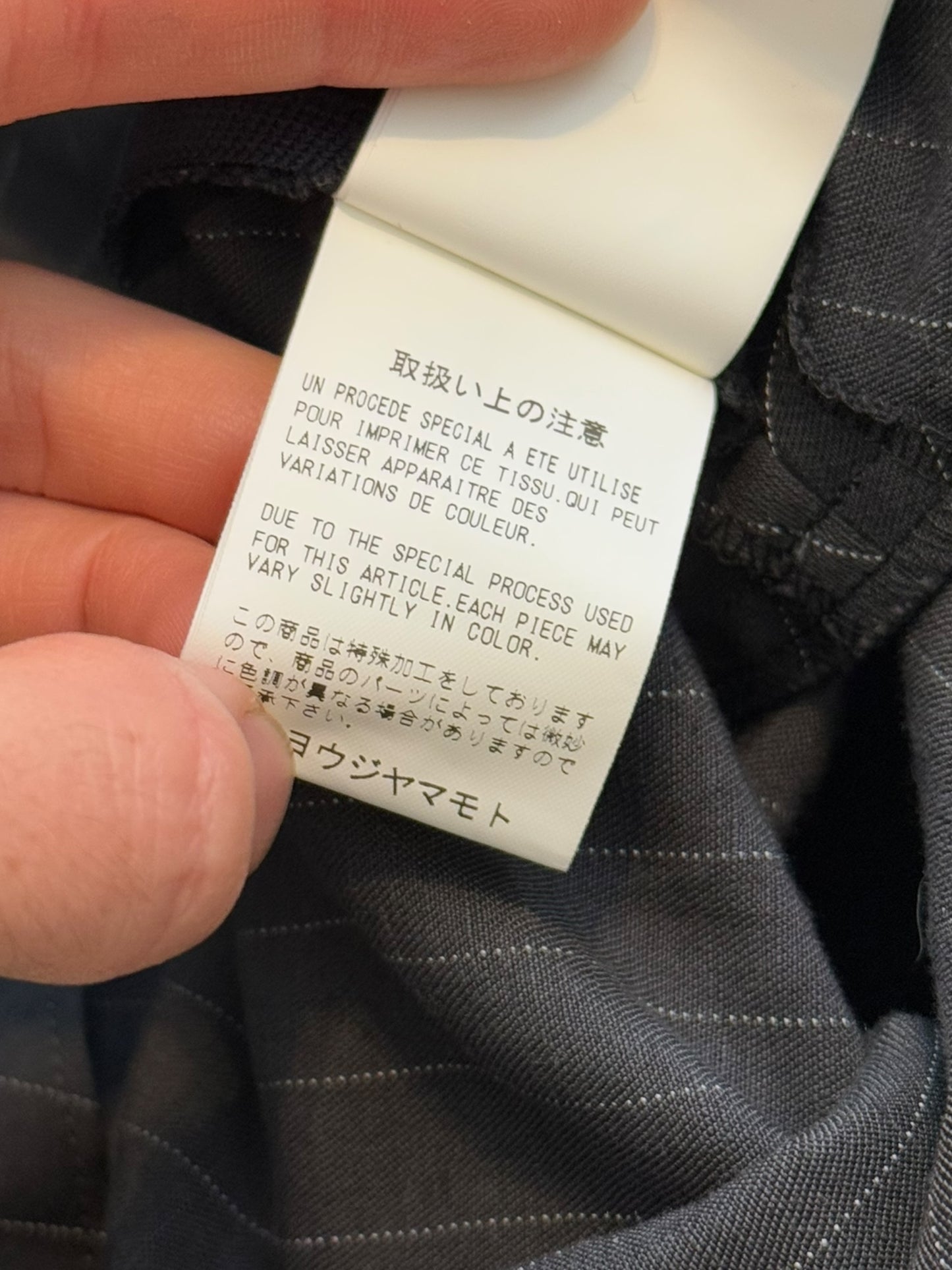 O-Paneled Distressed Skirt