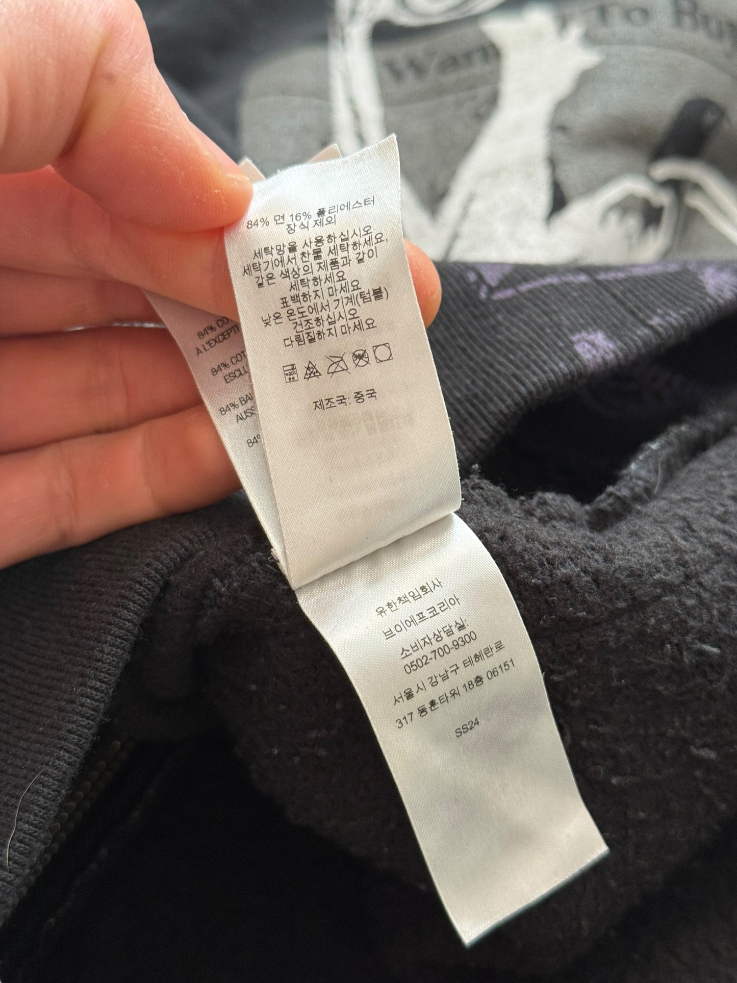 Collage Patchwork Zip Hoodie