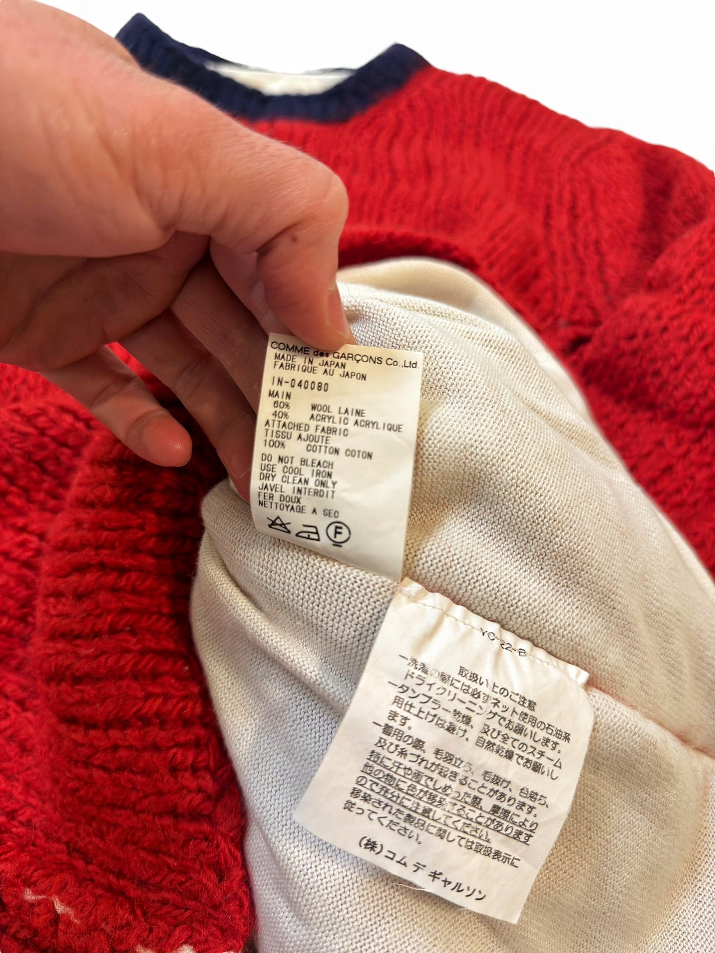 1999 Punk Double Layer Knit