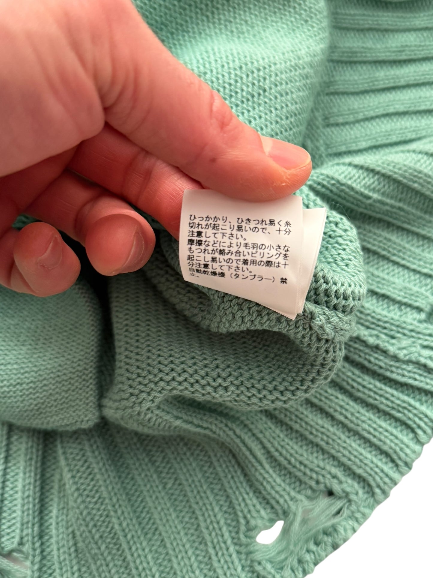 Distressed Faded Green Cardigan