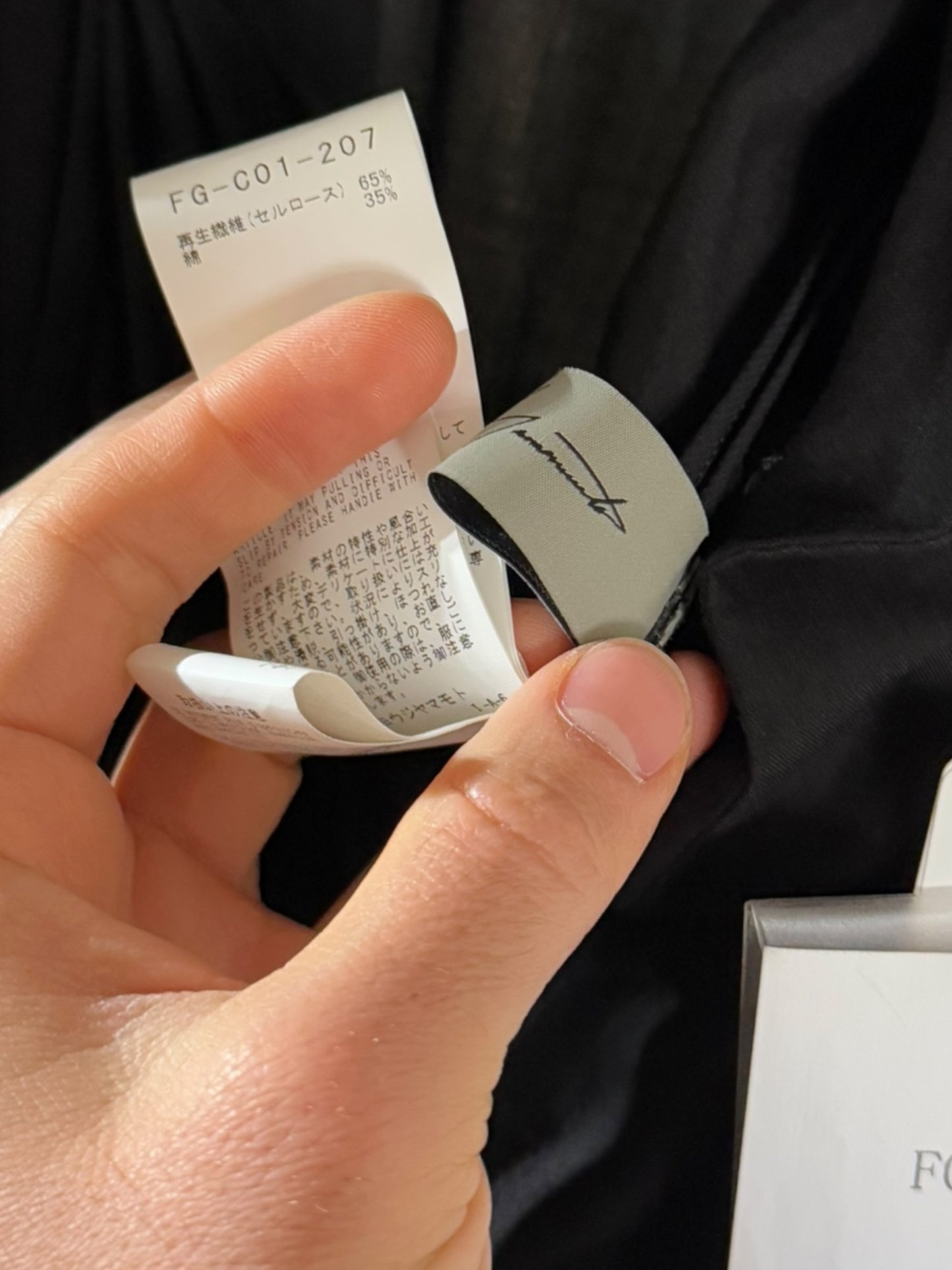 Asymmetric Duster Shoulder Pad Dress