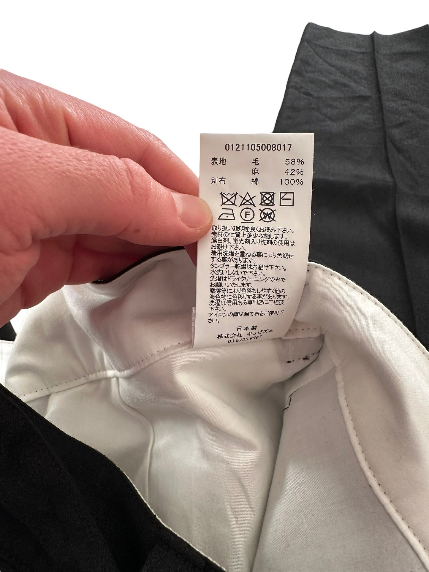 Hakama Pleat Wide Trousers