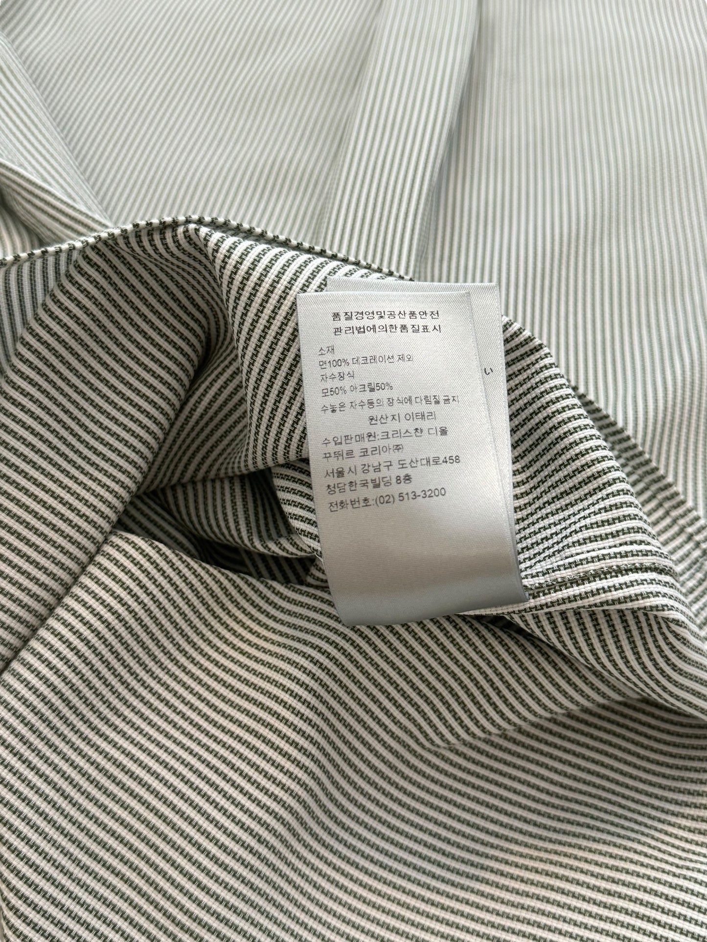 x Denim Tears Striped Shirt