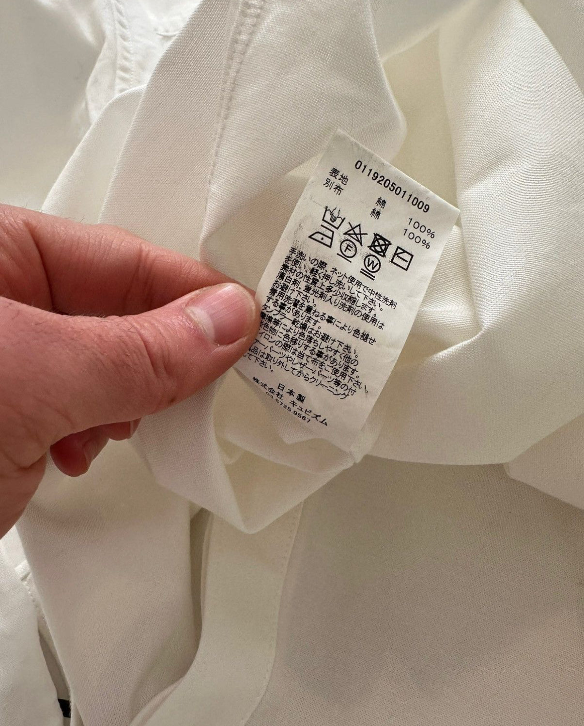 Ingall Detachable Hood Shirt