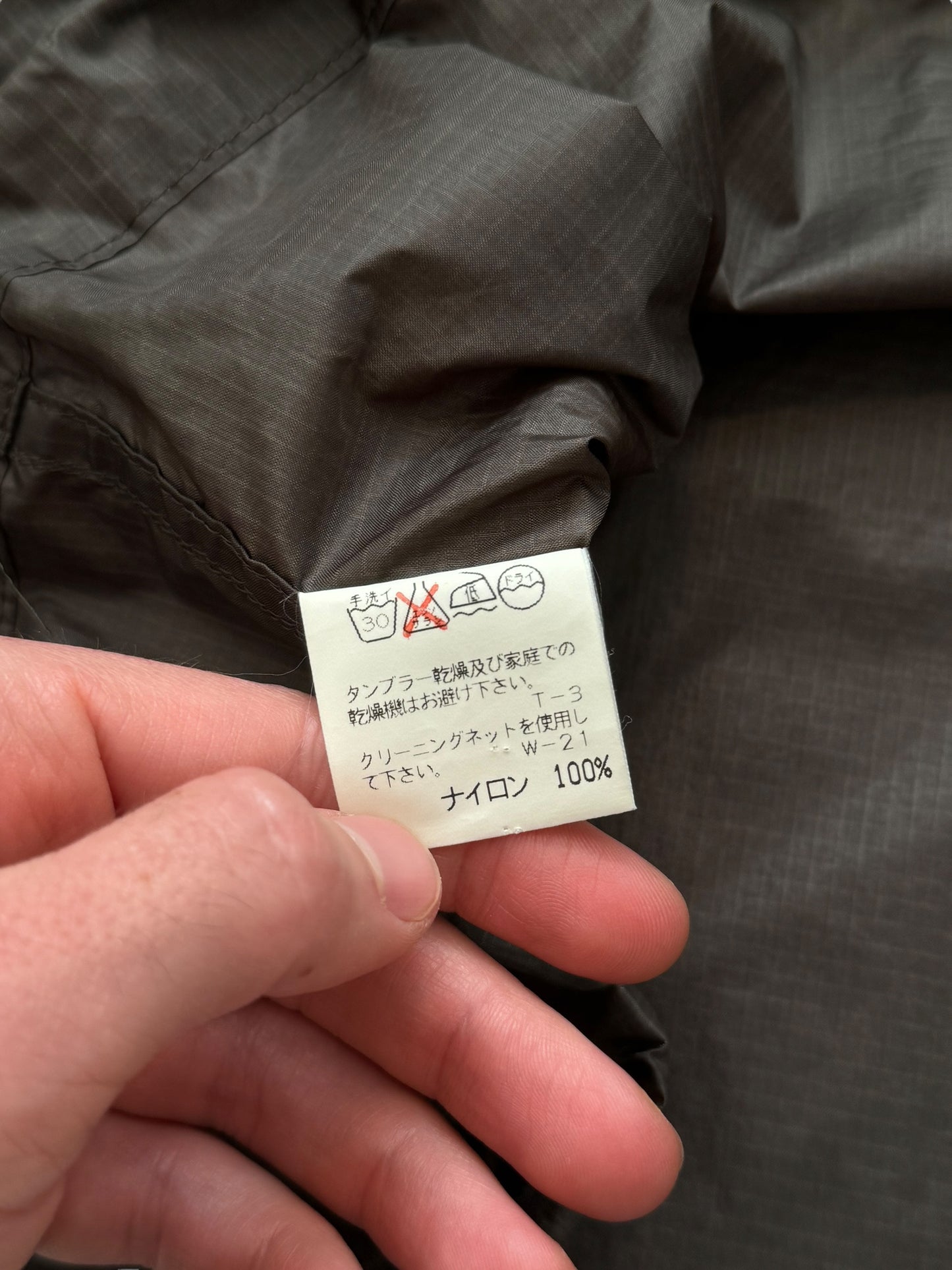 Asymmetric Full Zip Shell Jacket