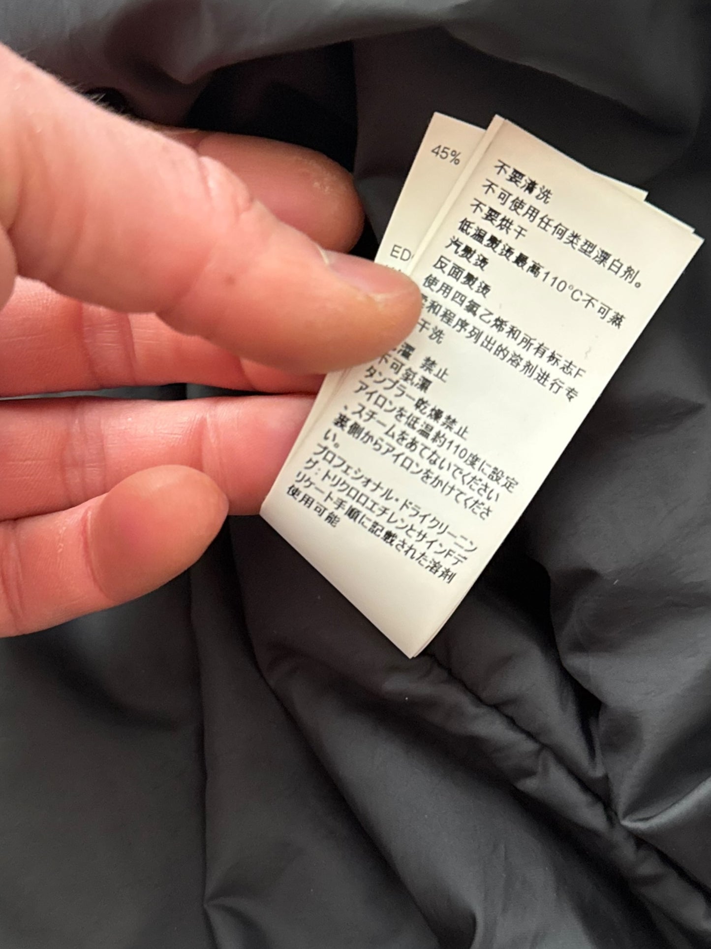 Season 5 Lightweight Puffer Giant Hood