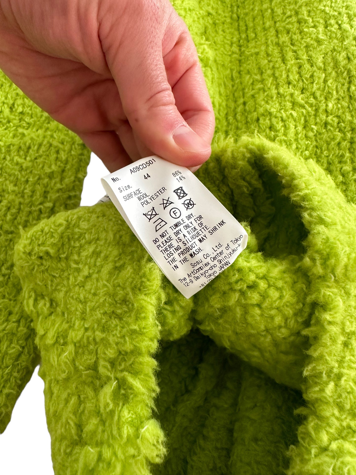 Mohair Distressed Cardigan