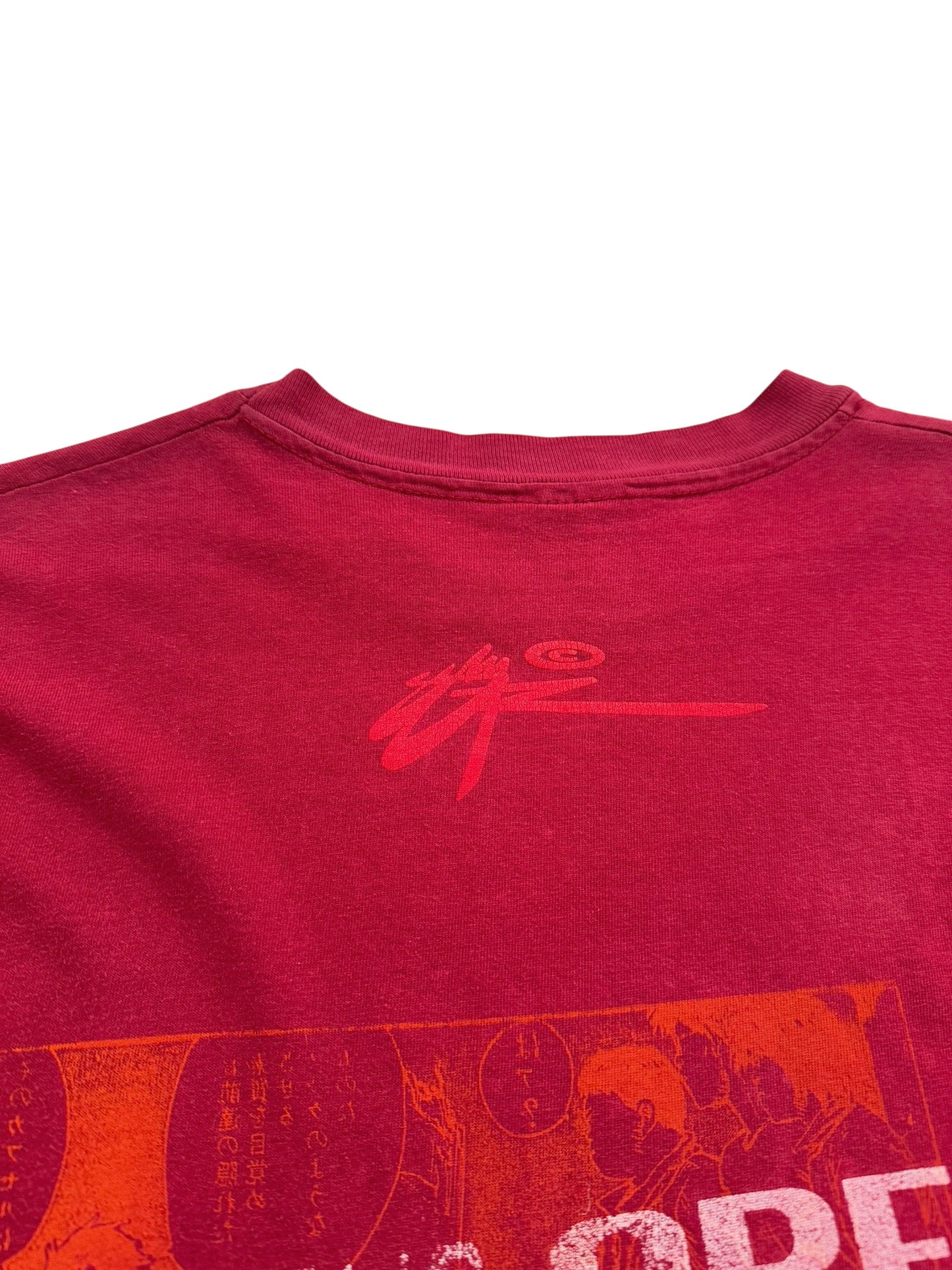 1993 1/1 Akira Nowhere Marijuana McDonalds AFFA Bape Undercover Shirt