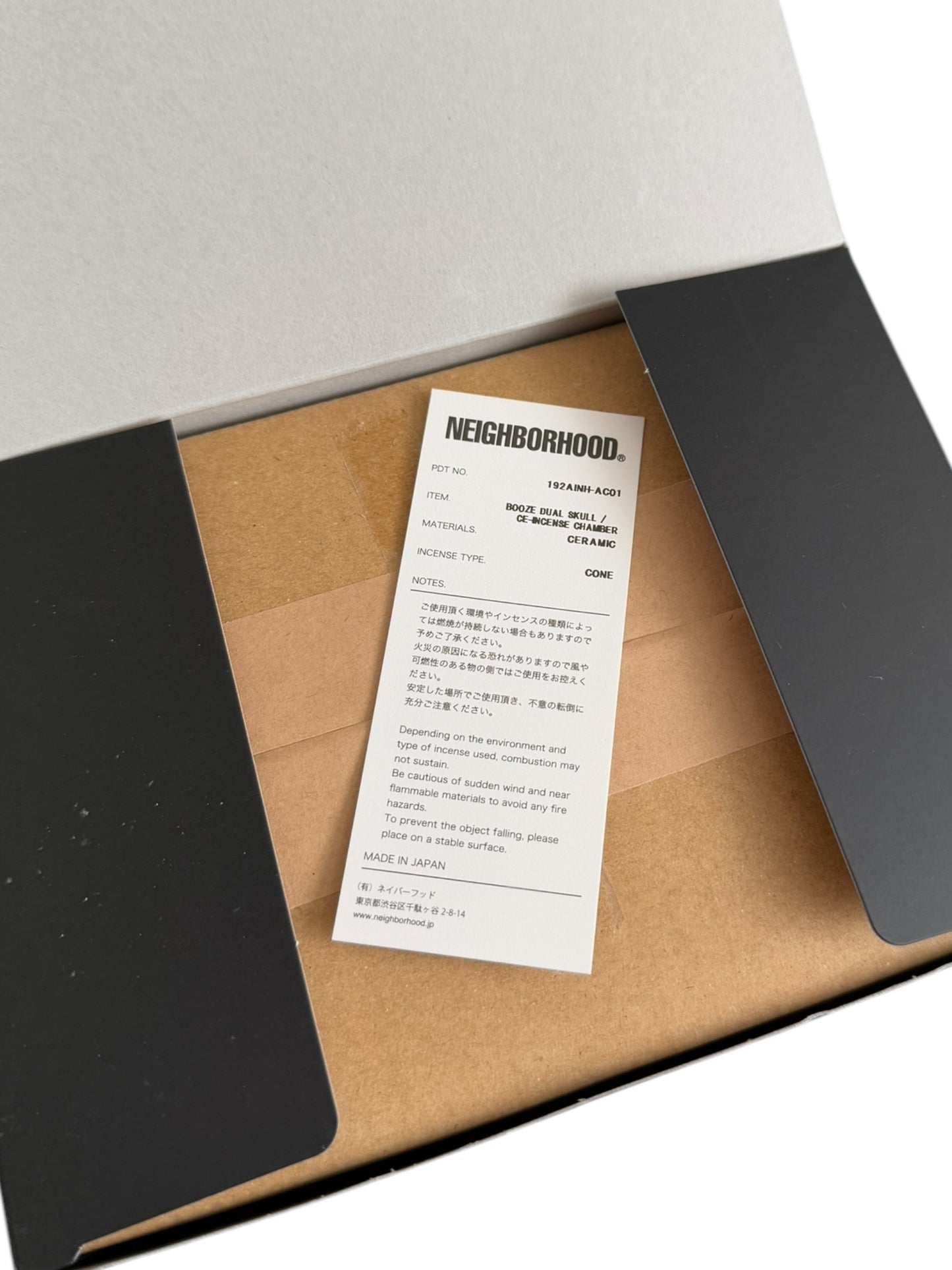 Laughing Skulls Incense Booze Chamber