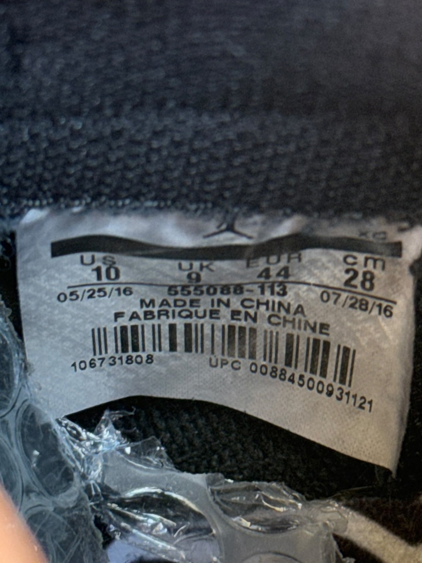 Reverse Shattered Backboard 1’s