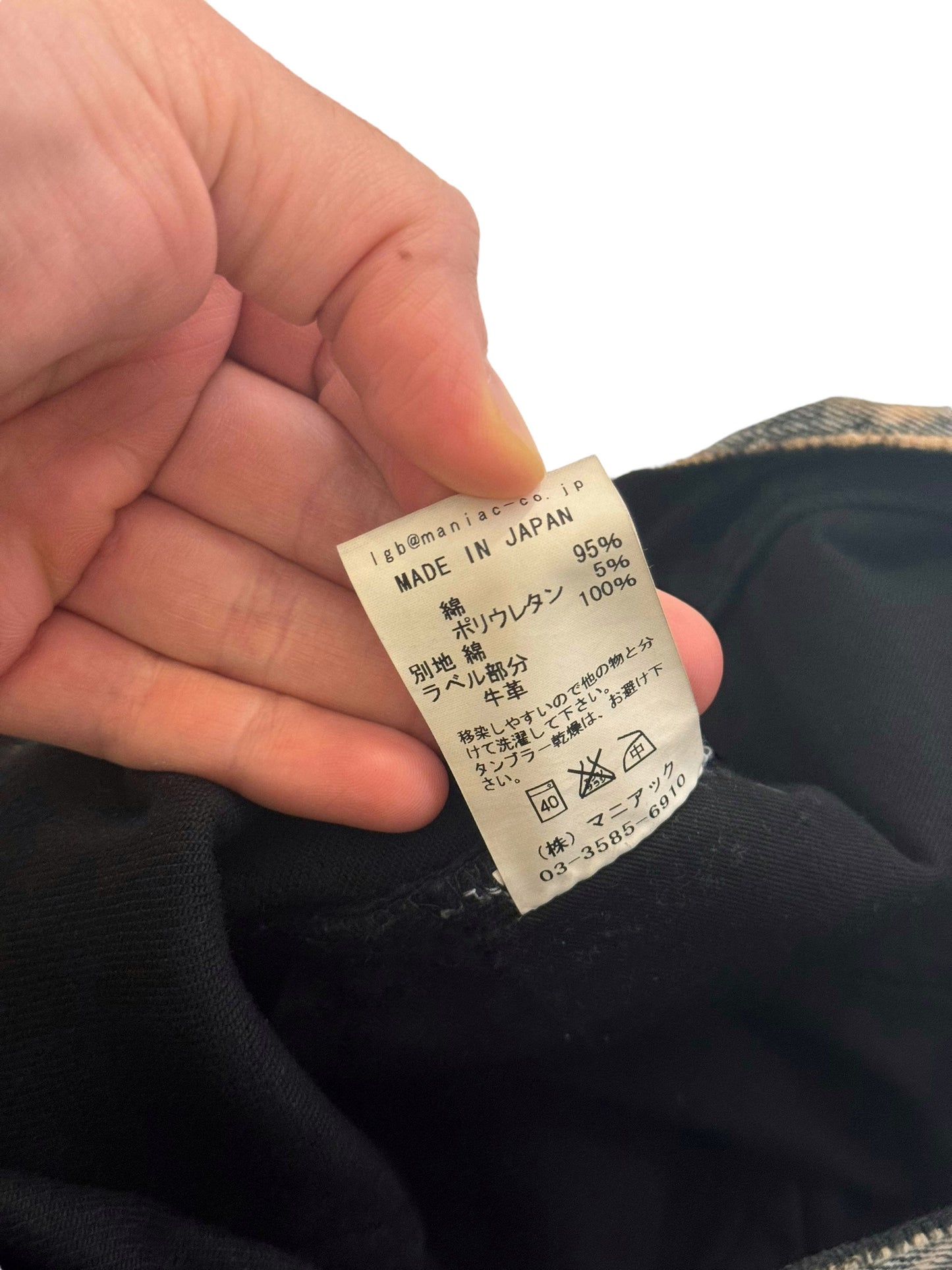 Hyde’s Stage Worn S-Wolf Ocean Bleach Denim