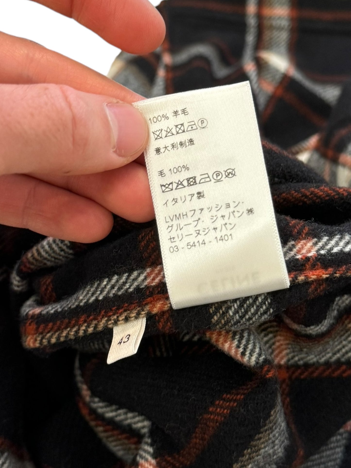 21AW Soft Wool Flannel (Brown/Black)