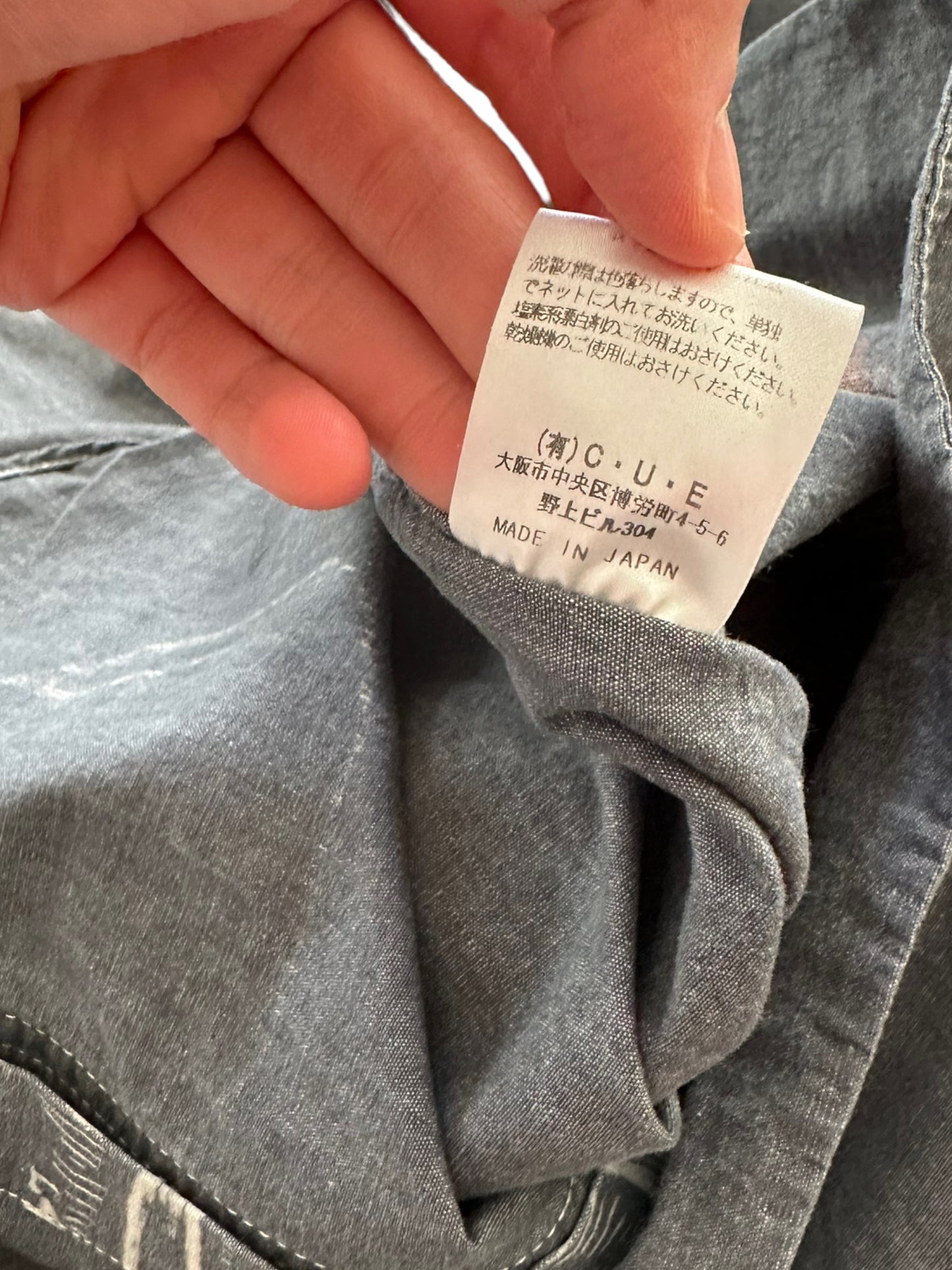 Skeleton Anatomy Shirt