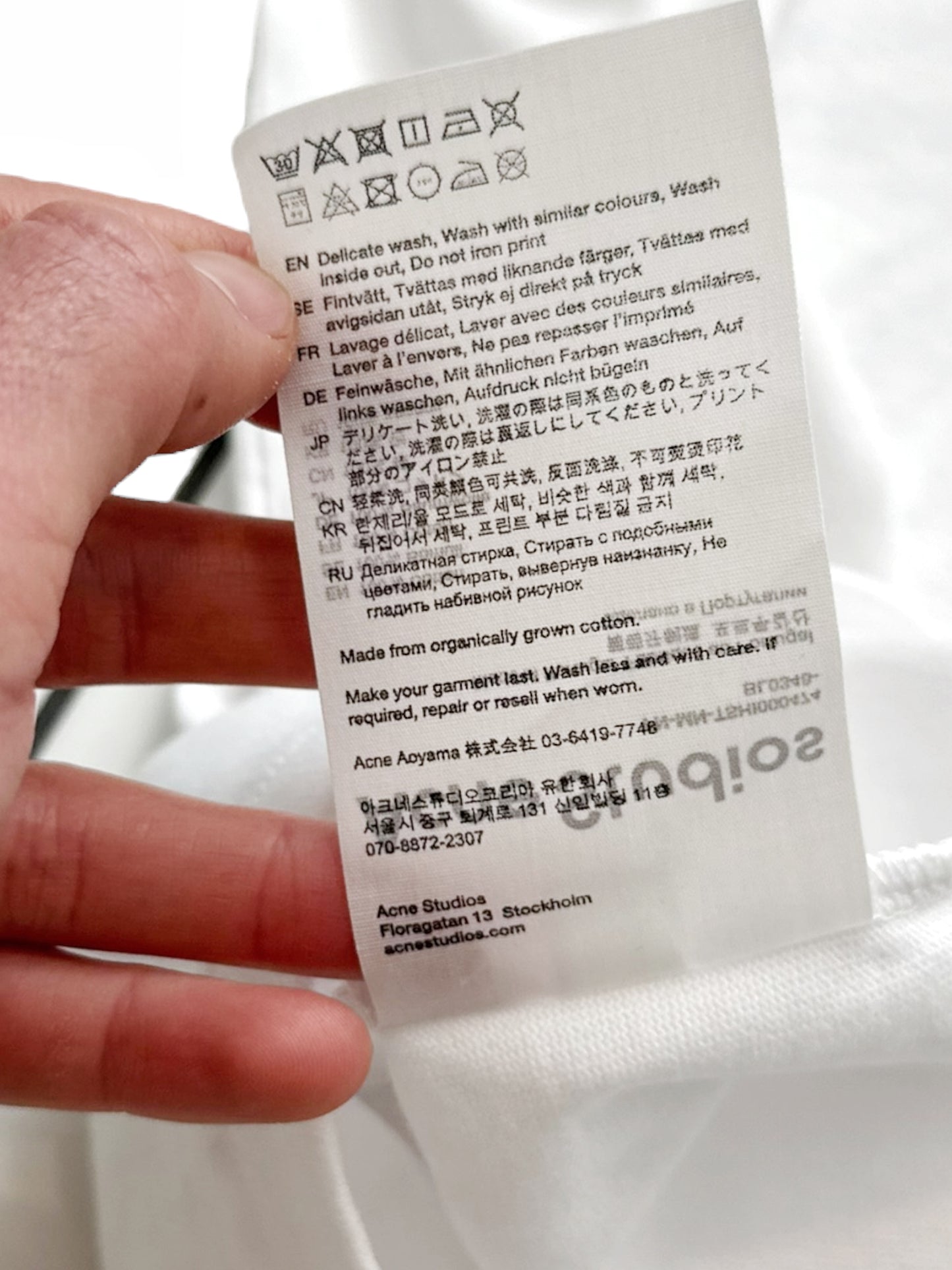 Floragatan 13 Graphic Shirt