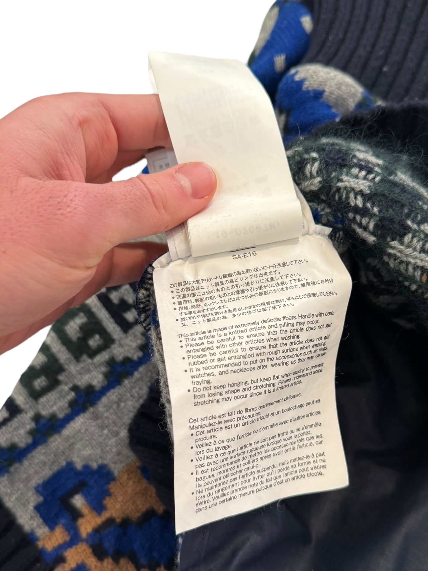 2019 Patchwork Knit Half Zip