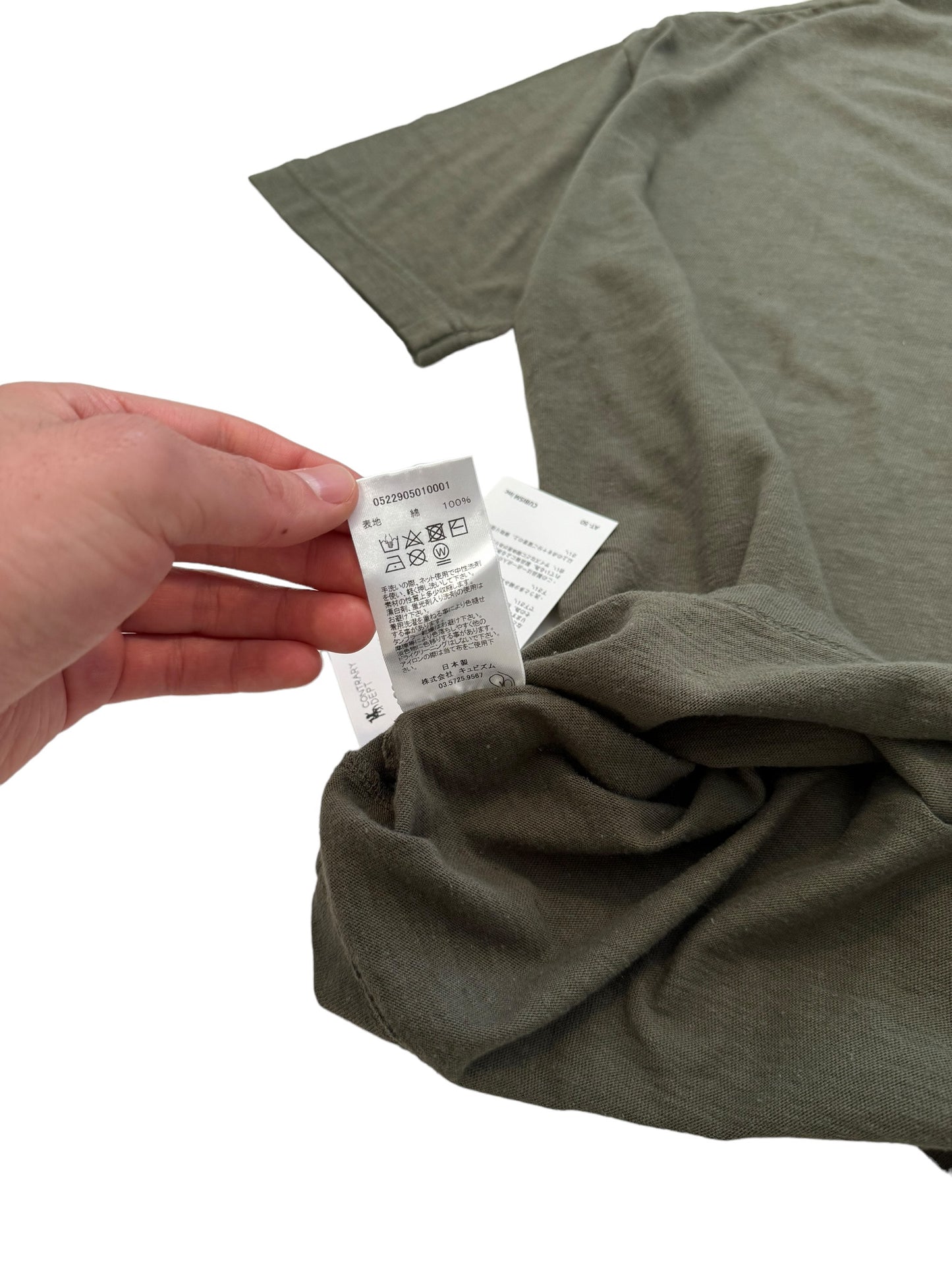 Cotton Silkscreen Vintage Logo Shirt