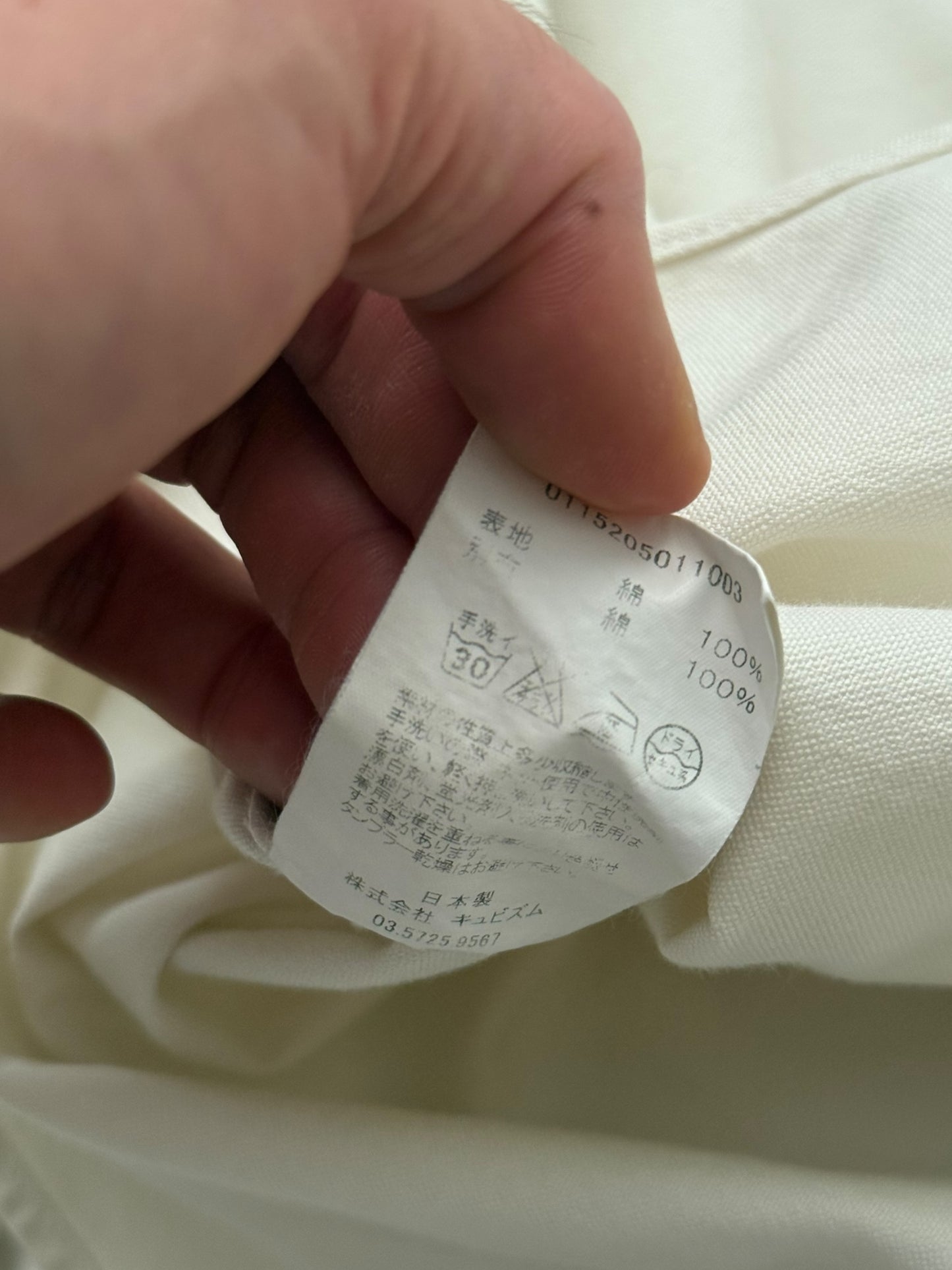 Albacore Giza Elbow Weave Shirt