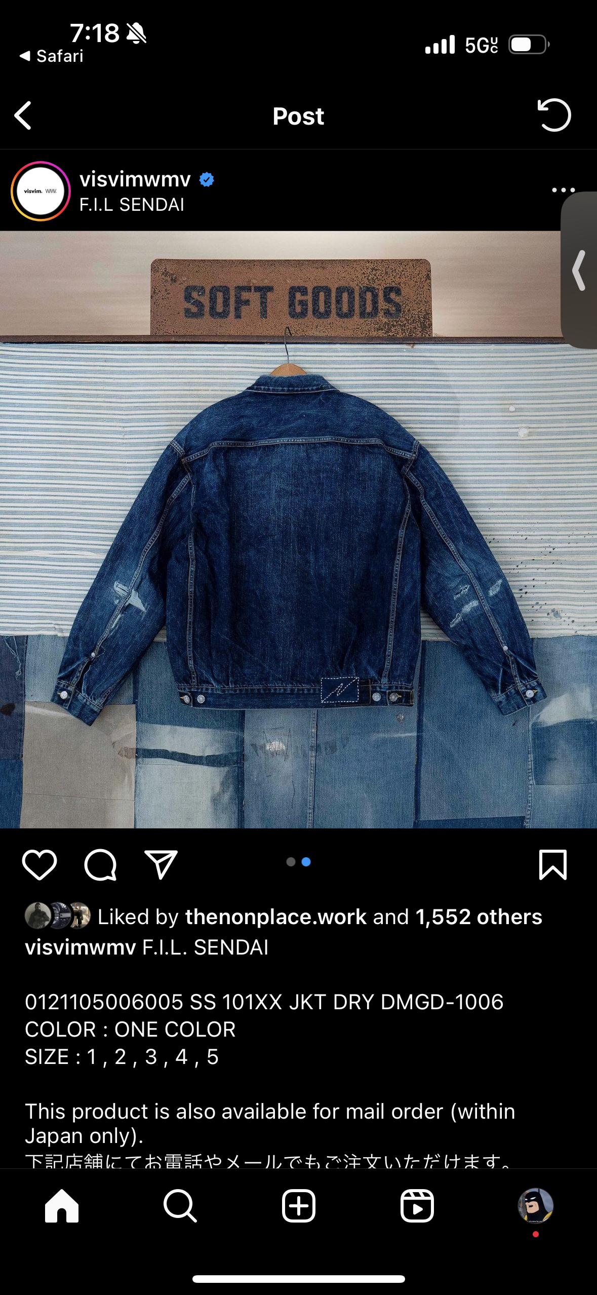 1006 Dry Damaged 101XX Denim Jacket