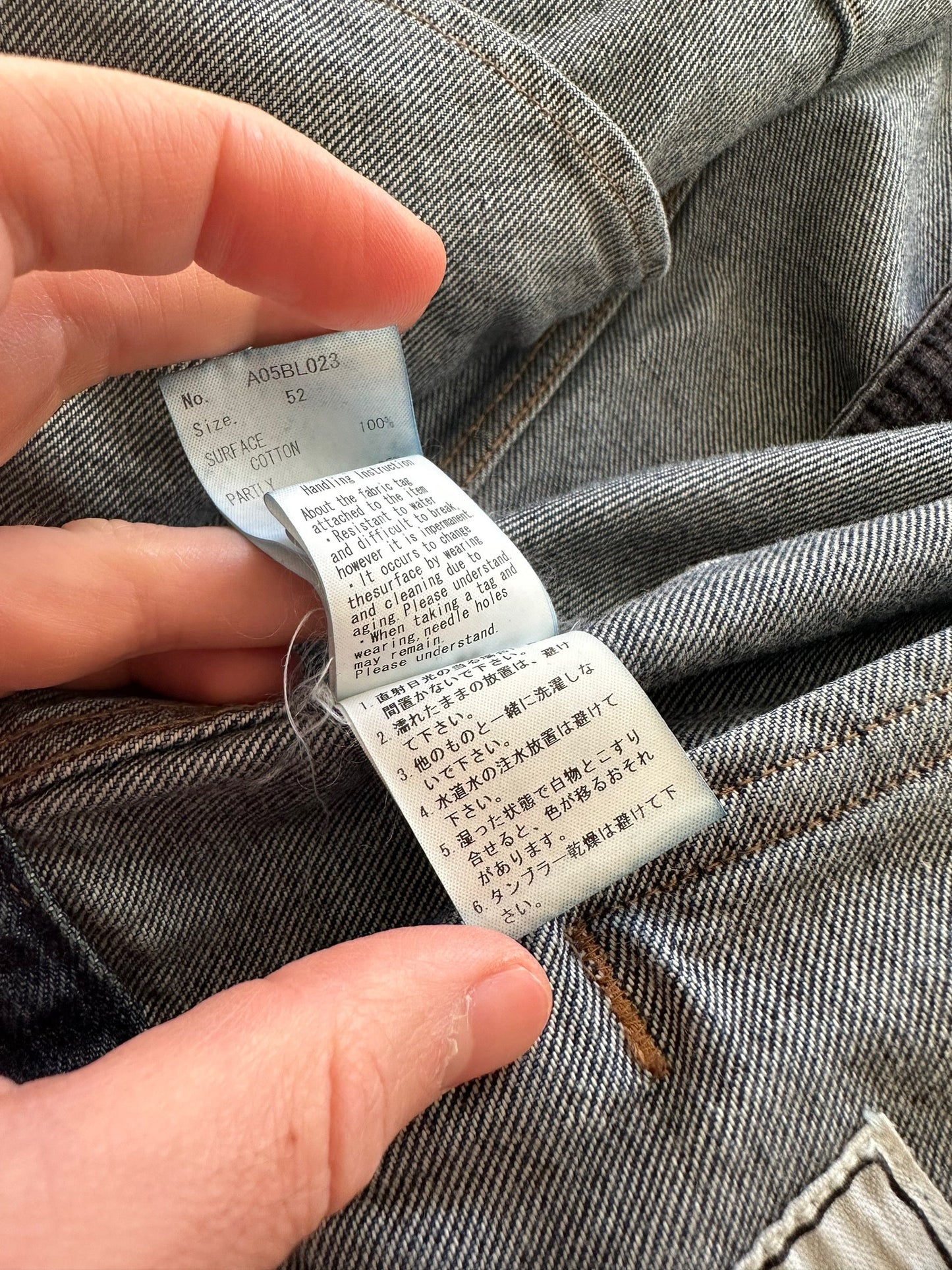 2021 Painted Layer Denim Jacket