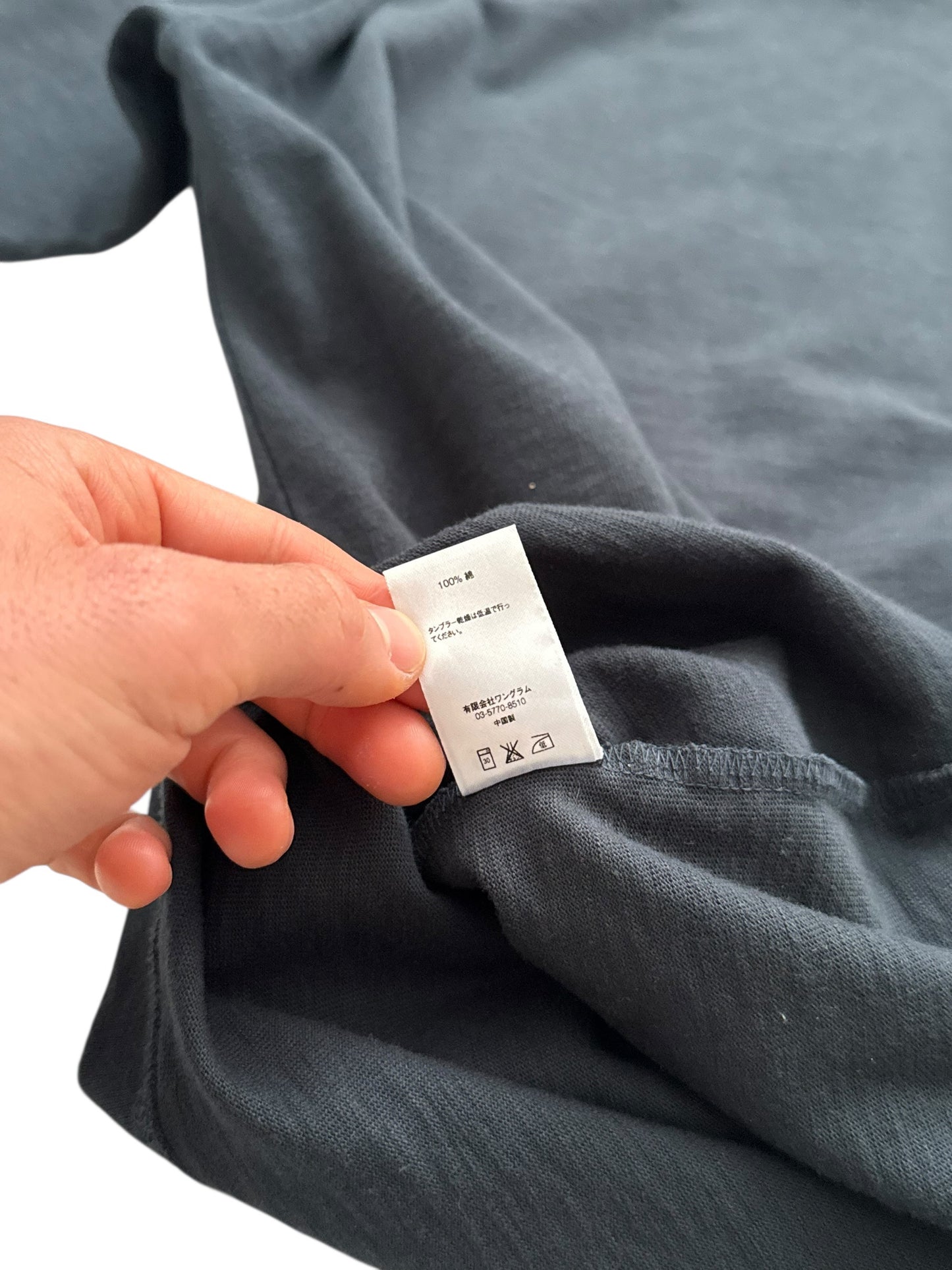 2016 Green Logo Cut Sew Shirt