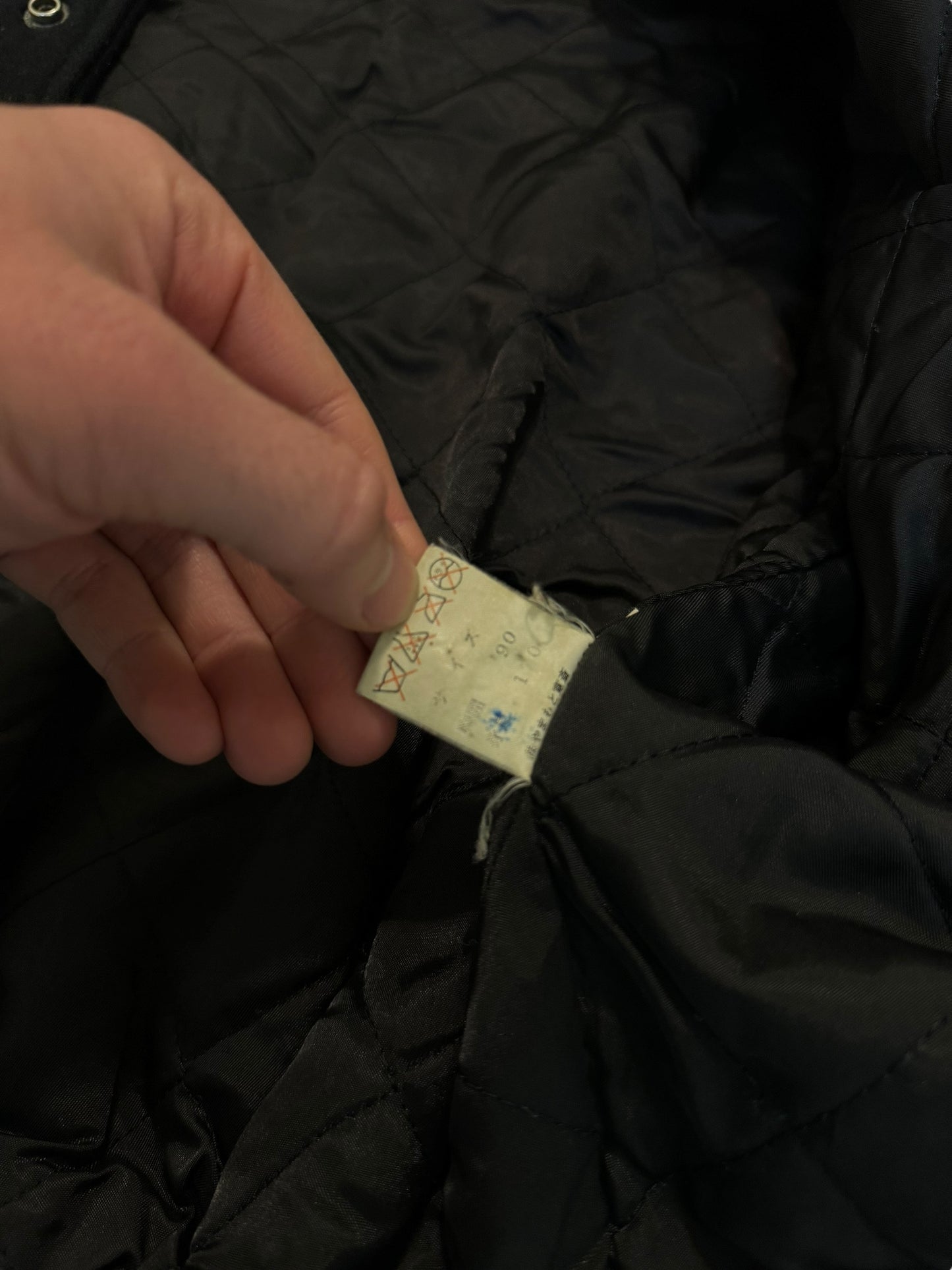 1980’s Avenger Varsity