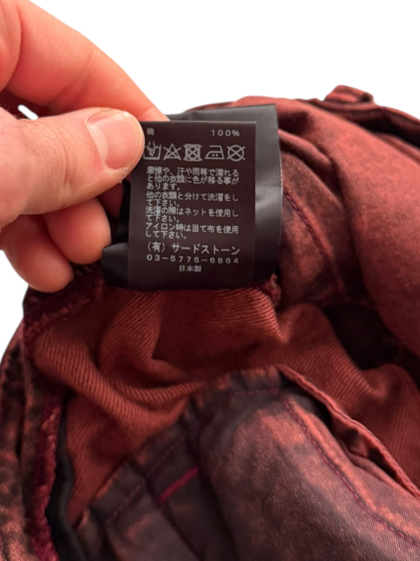 2024 Permanent Gasmask Baggy 10oz Denim