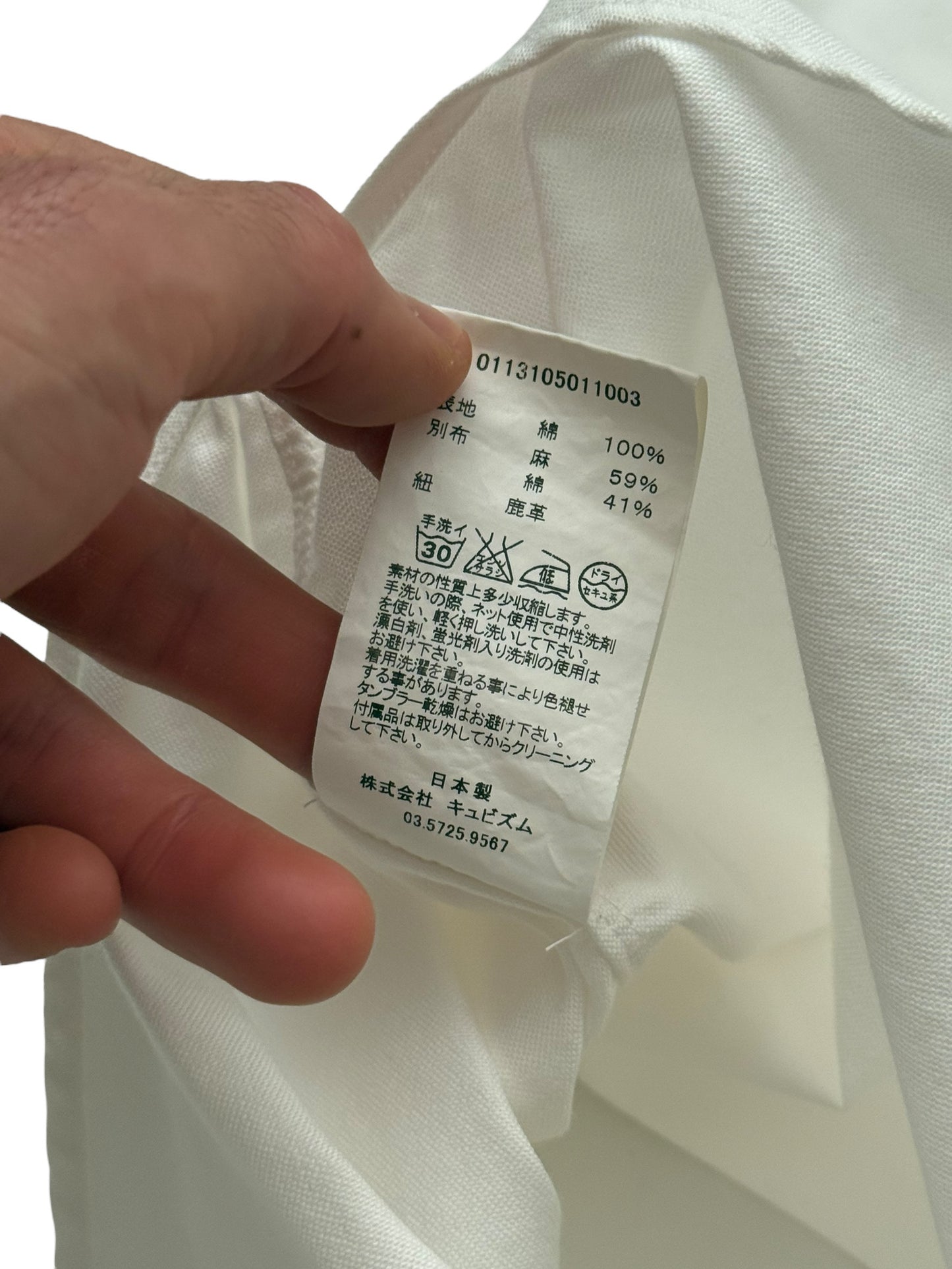 Juneau Weld Pocket Oxford Shirt