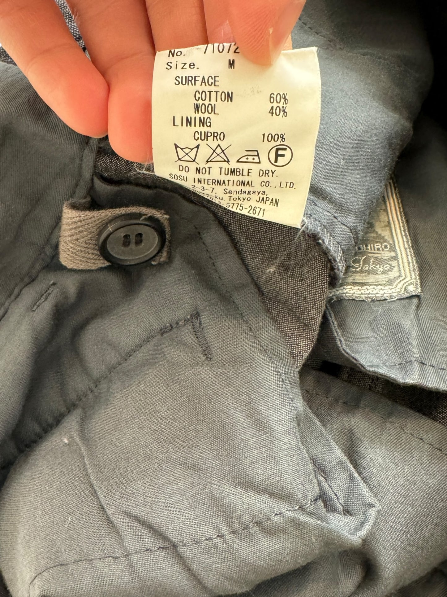 Cotton Wool Pressed Parachute Trouser