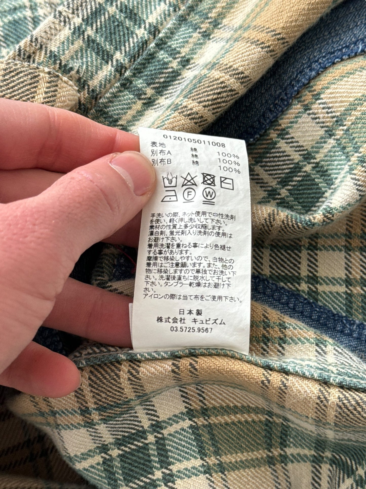 SS20 Crash Lumber Flannel Shirt
