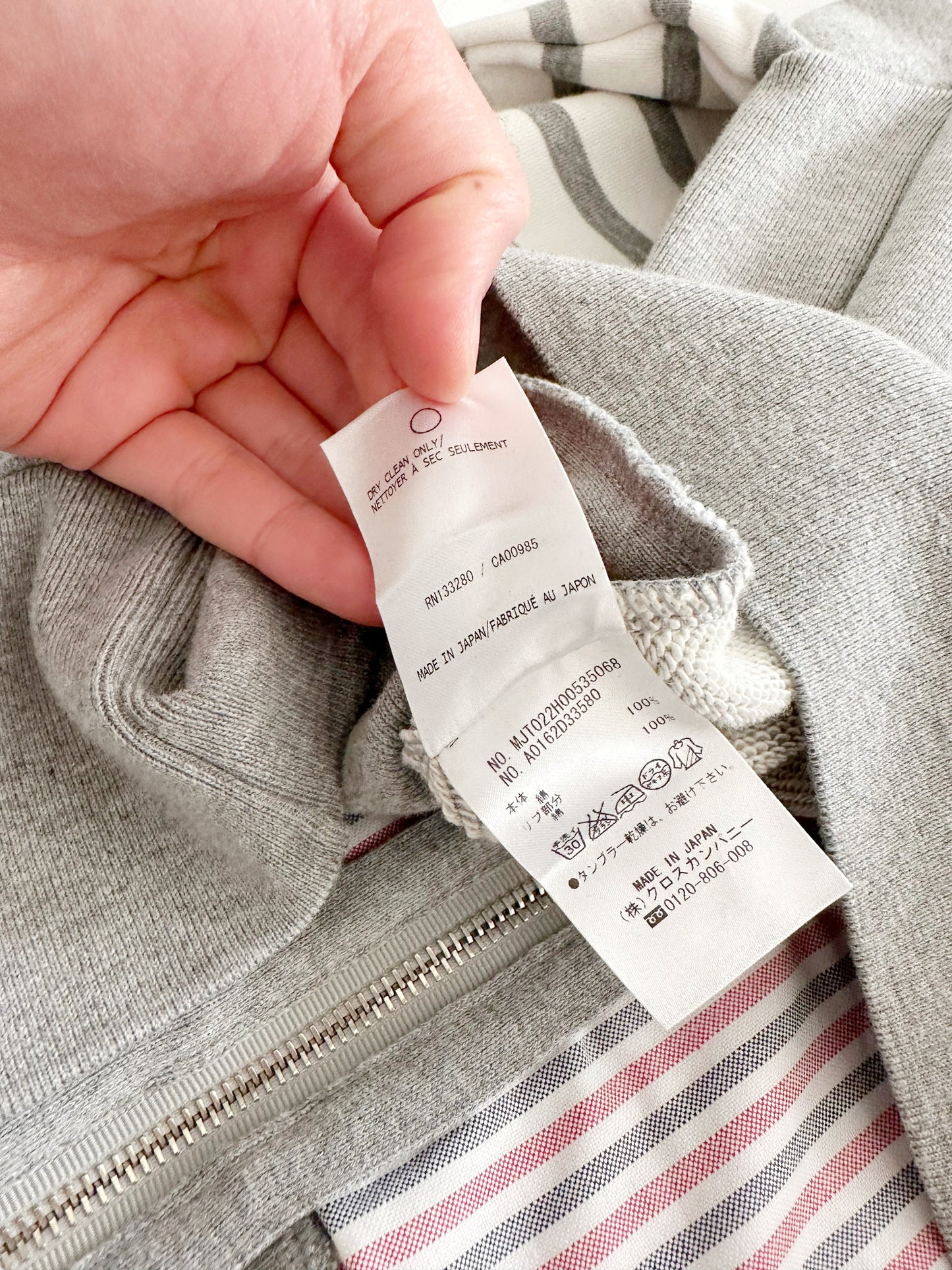 Four Bar Terry Hoodie