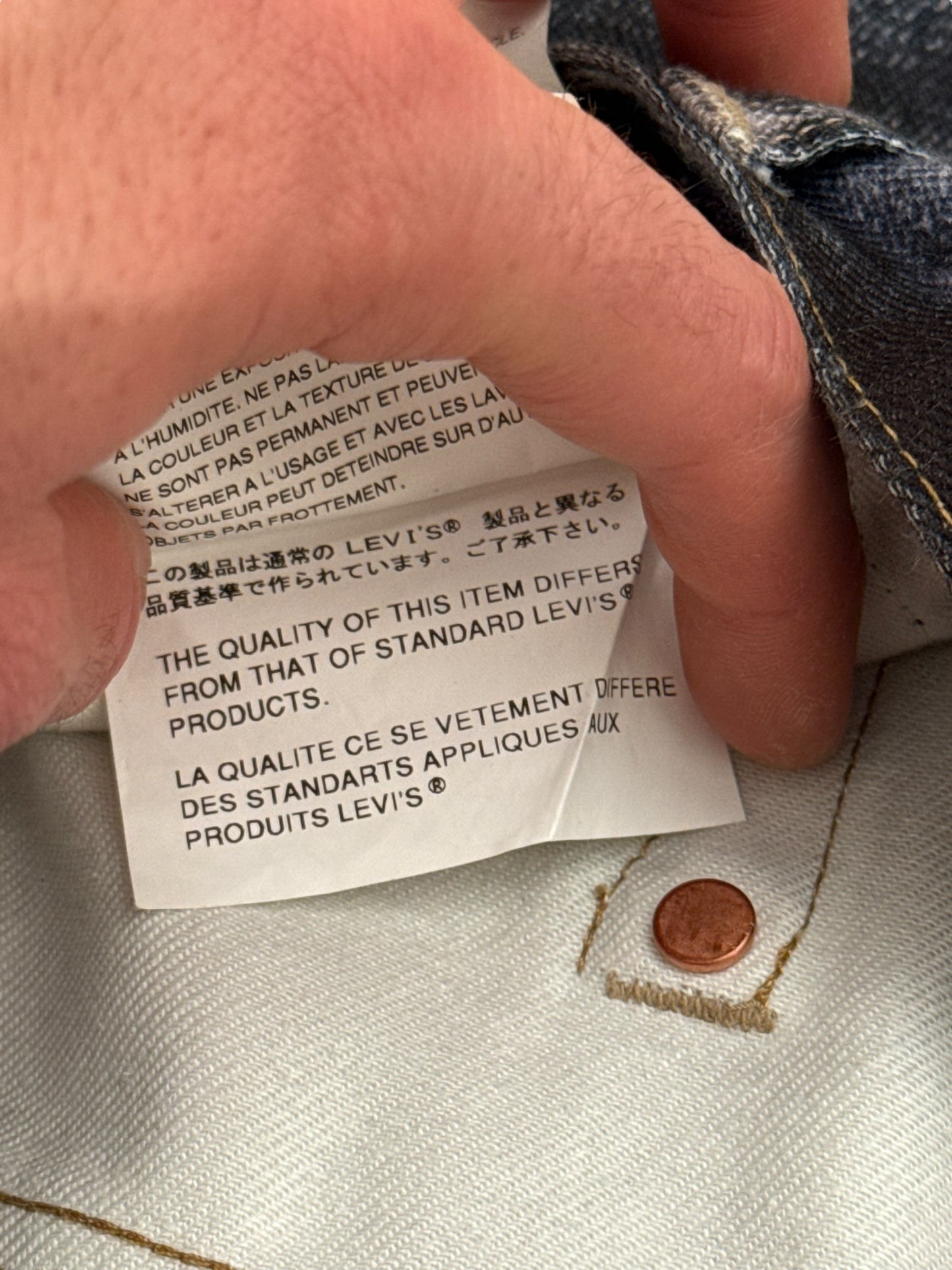 Trompe L’oeil Printed Baggy Belted Denim