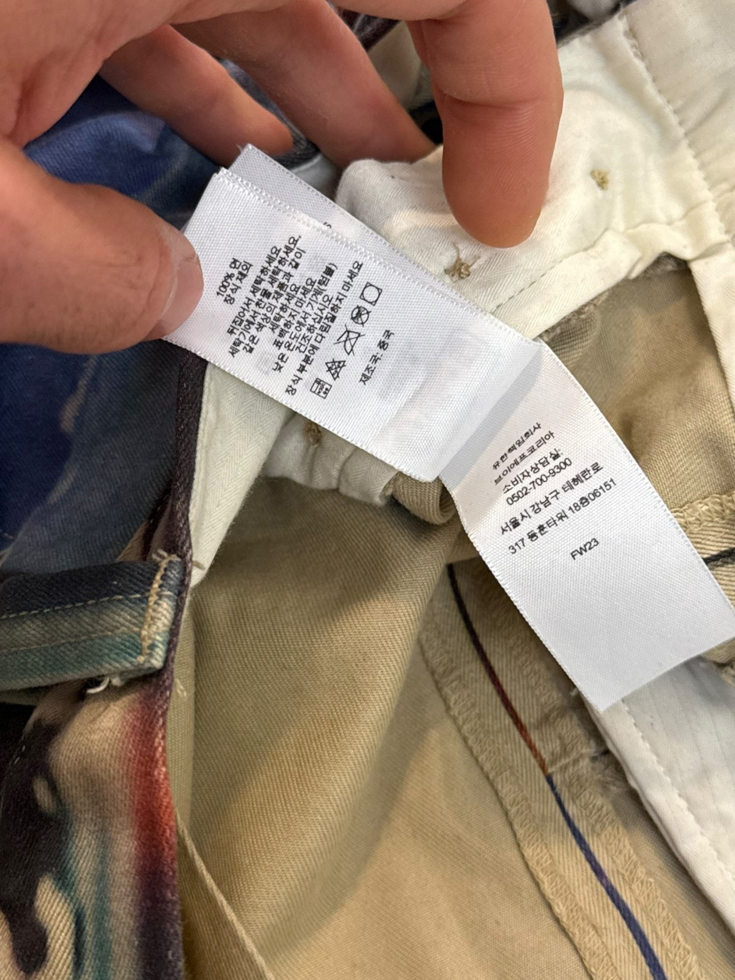 Mark Leckey Hardcore Patchwork Pants