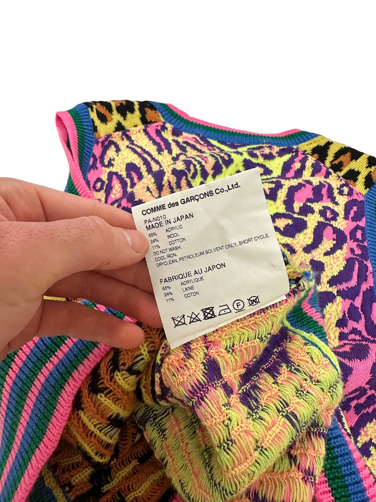 SS2018 Leopard Psychedelic Knit Tank Top