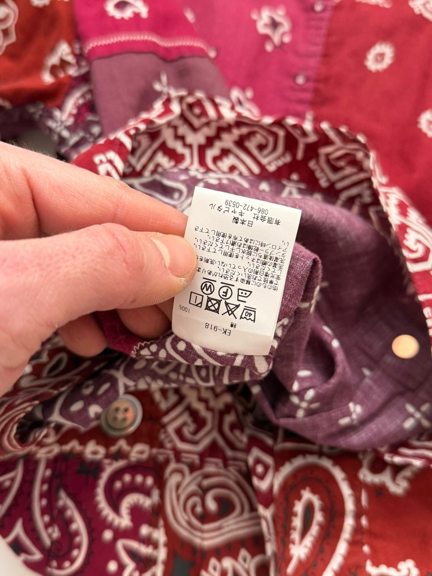 Red/Purple Bandana Kerchief Trucker Jacket