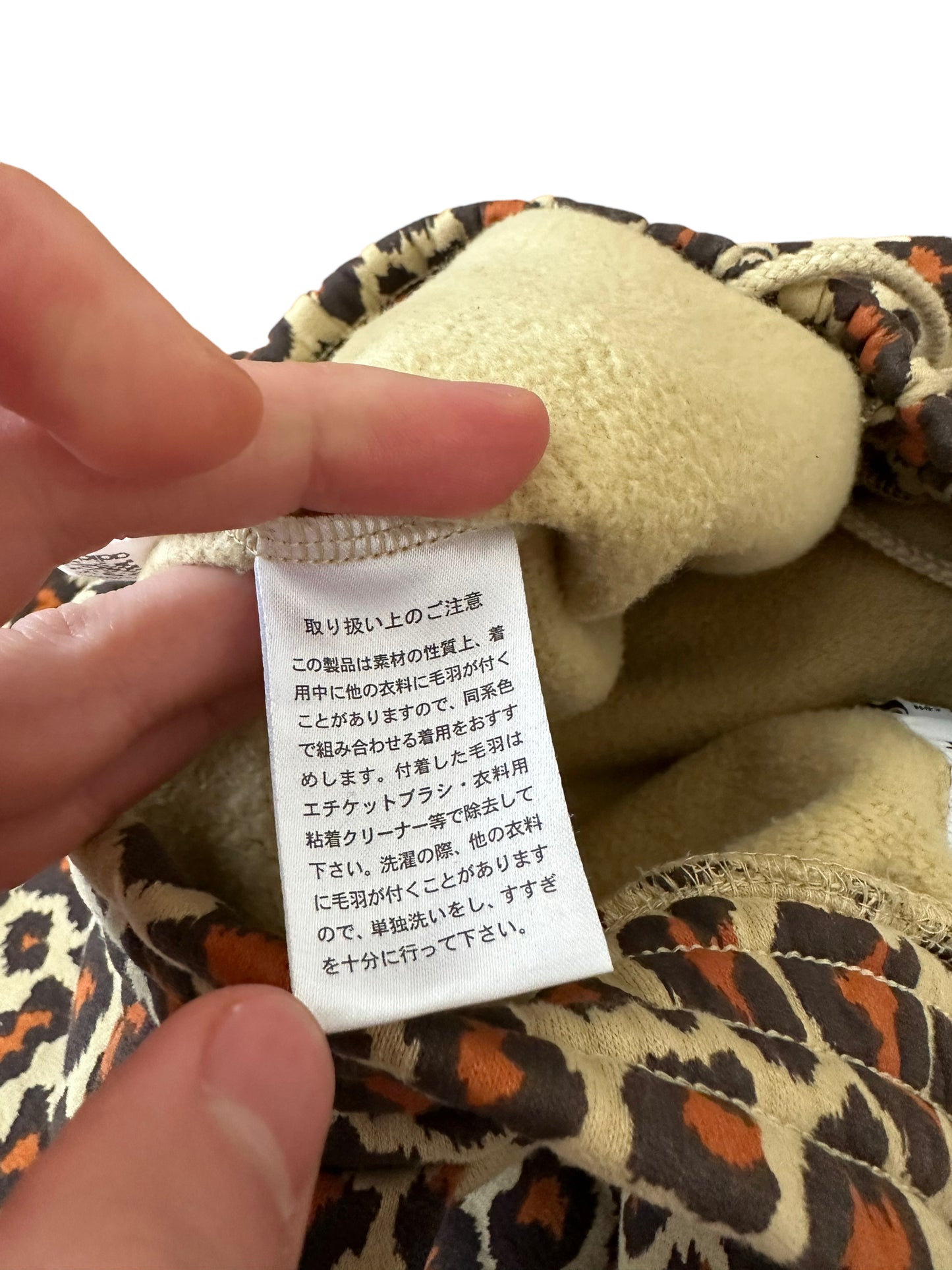 2013 Jeremy Scott Leopard Tail/Arms Plush Pants