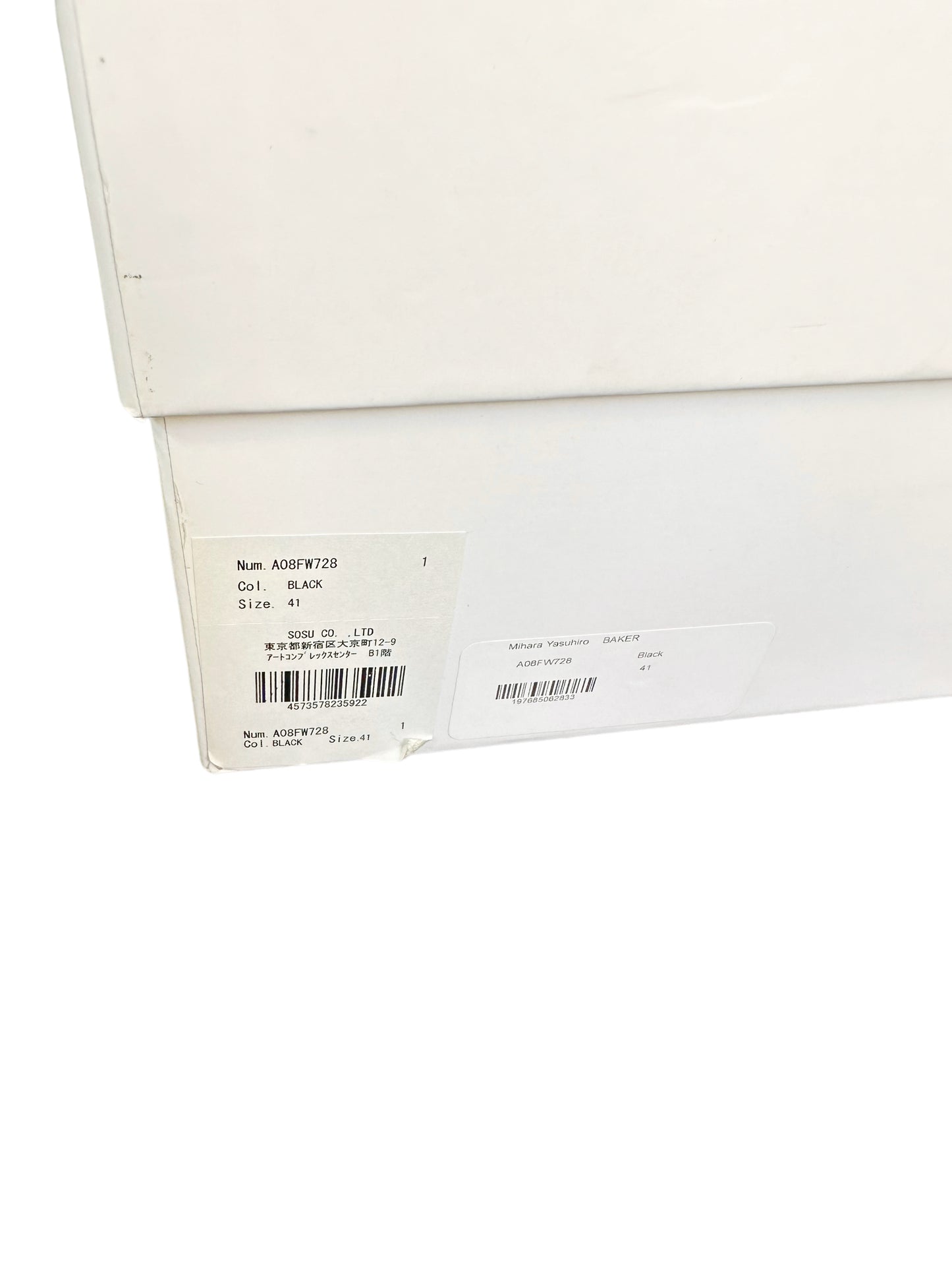 “Vans” Chunky Melty Sole Sneaker