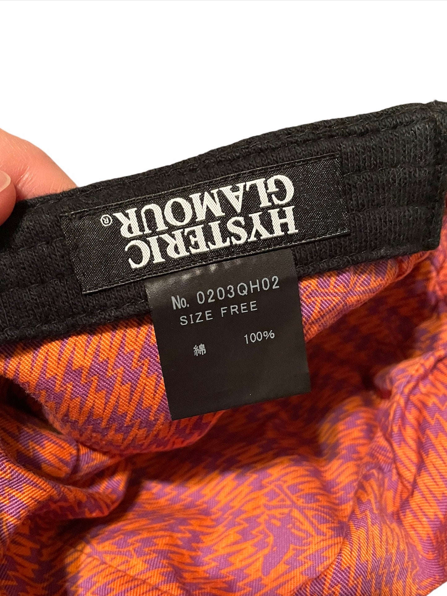 Small Patch Cap