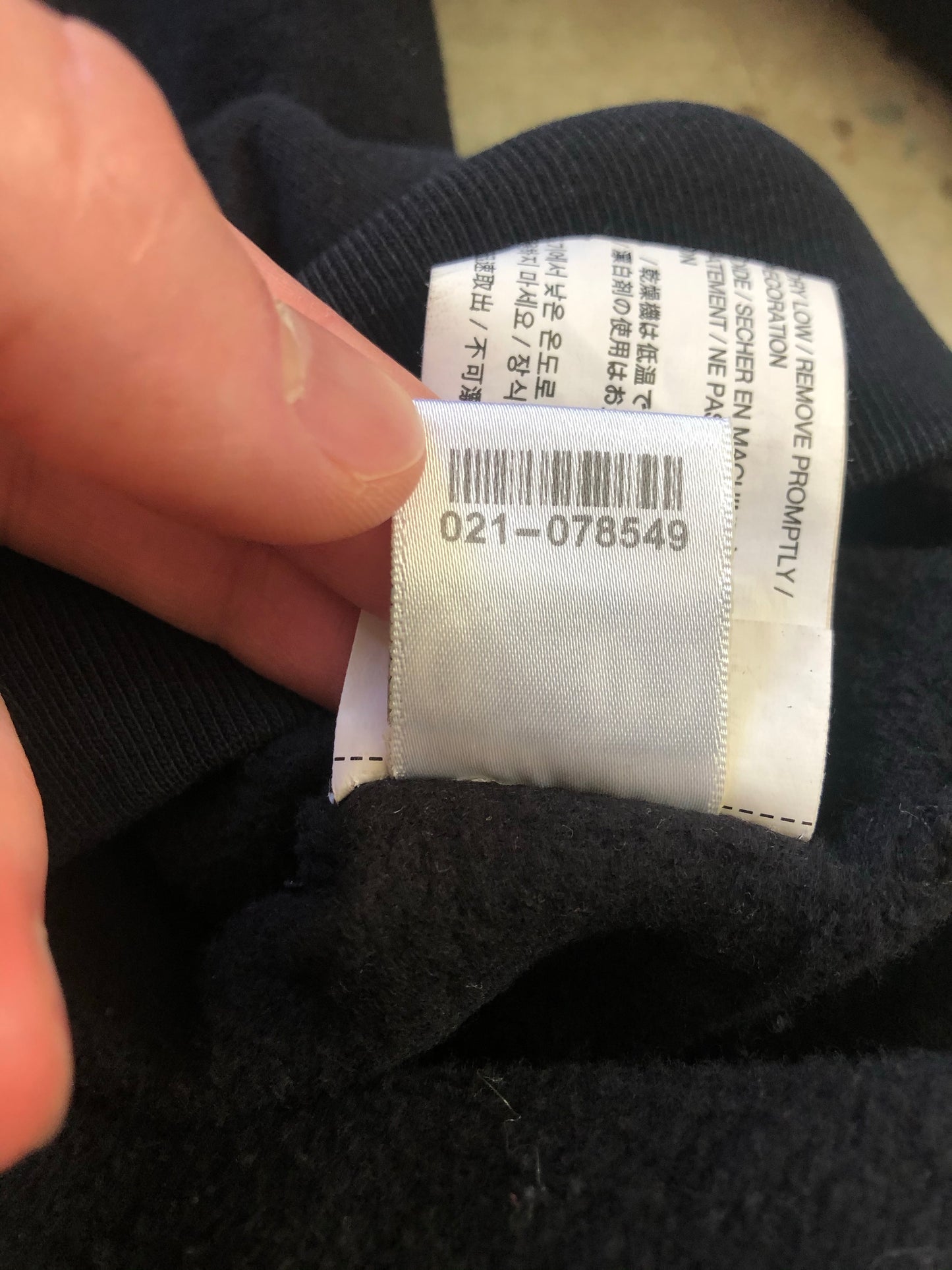 Horseshoe Pullover Hood