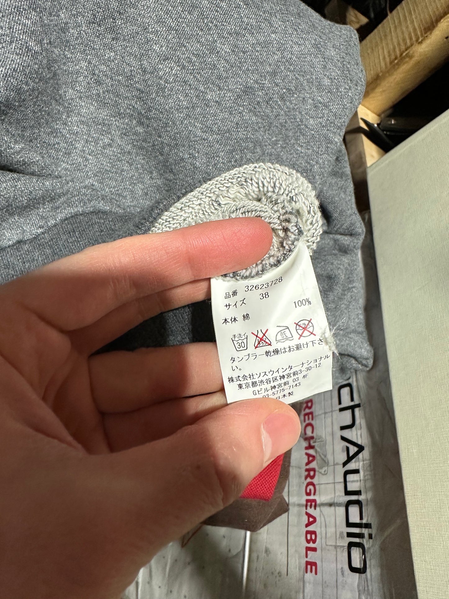 Distressed Grey Crewneck