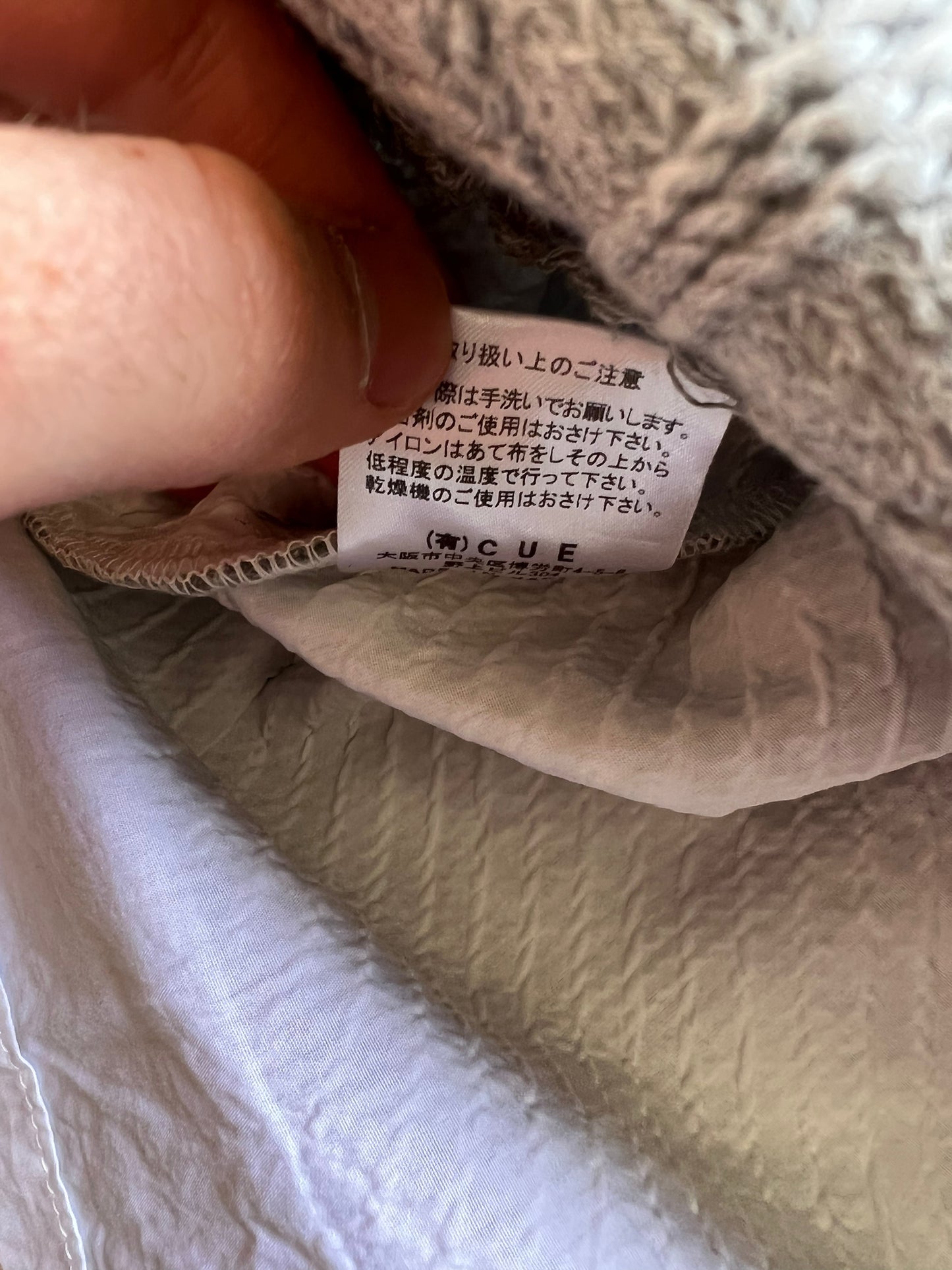 Hybrid Material Shirt