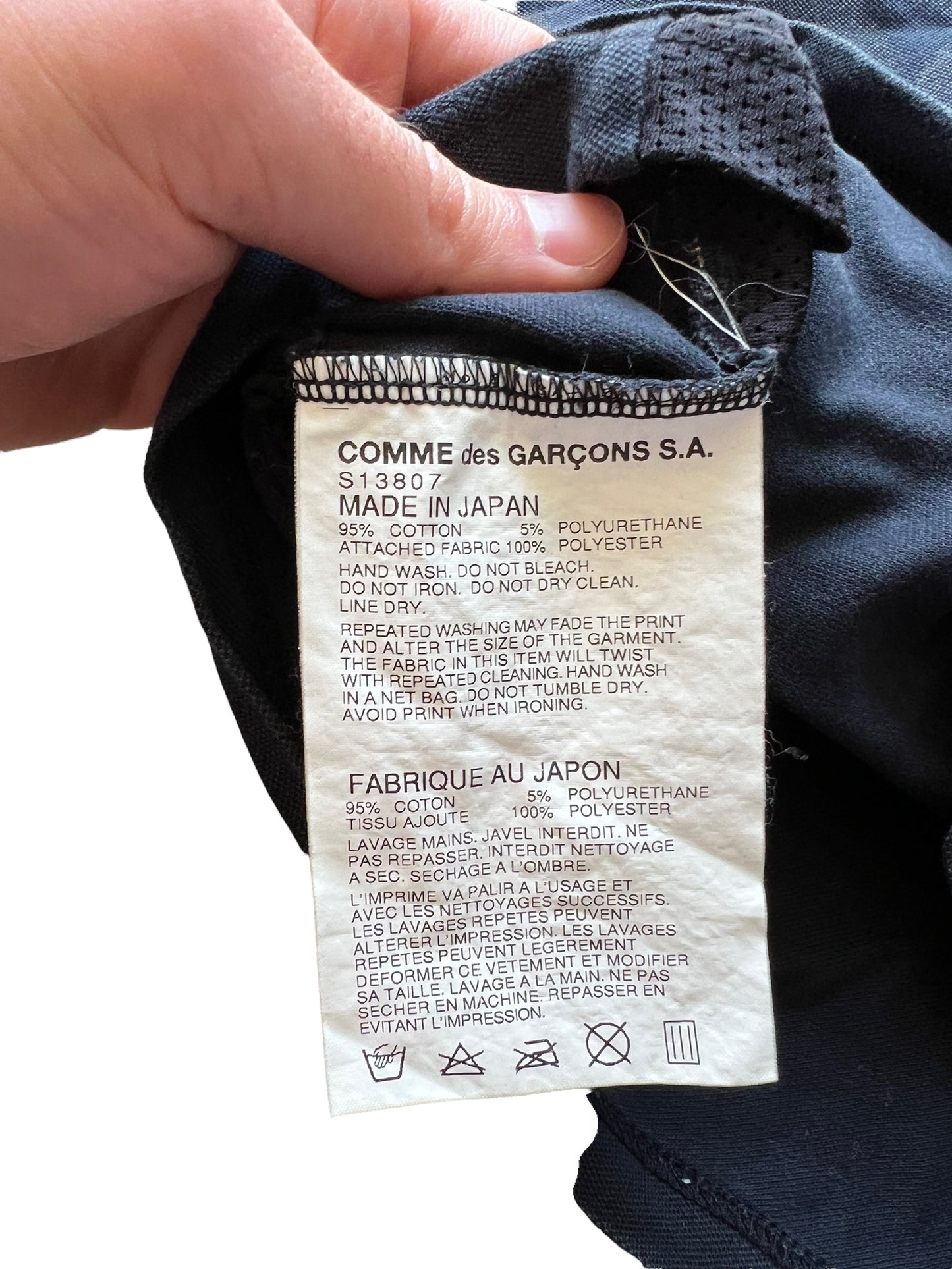 Reconstructed Jersey