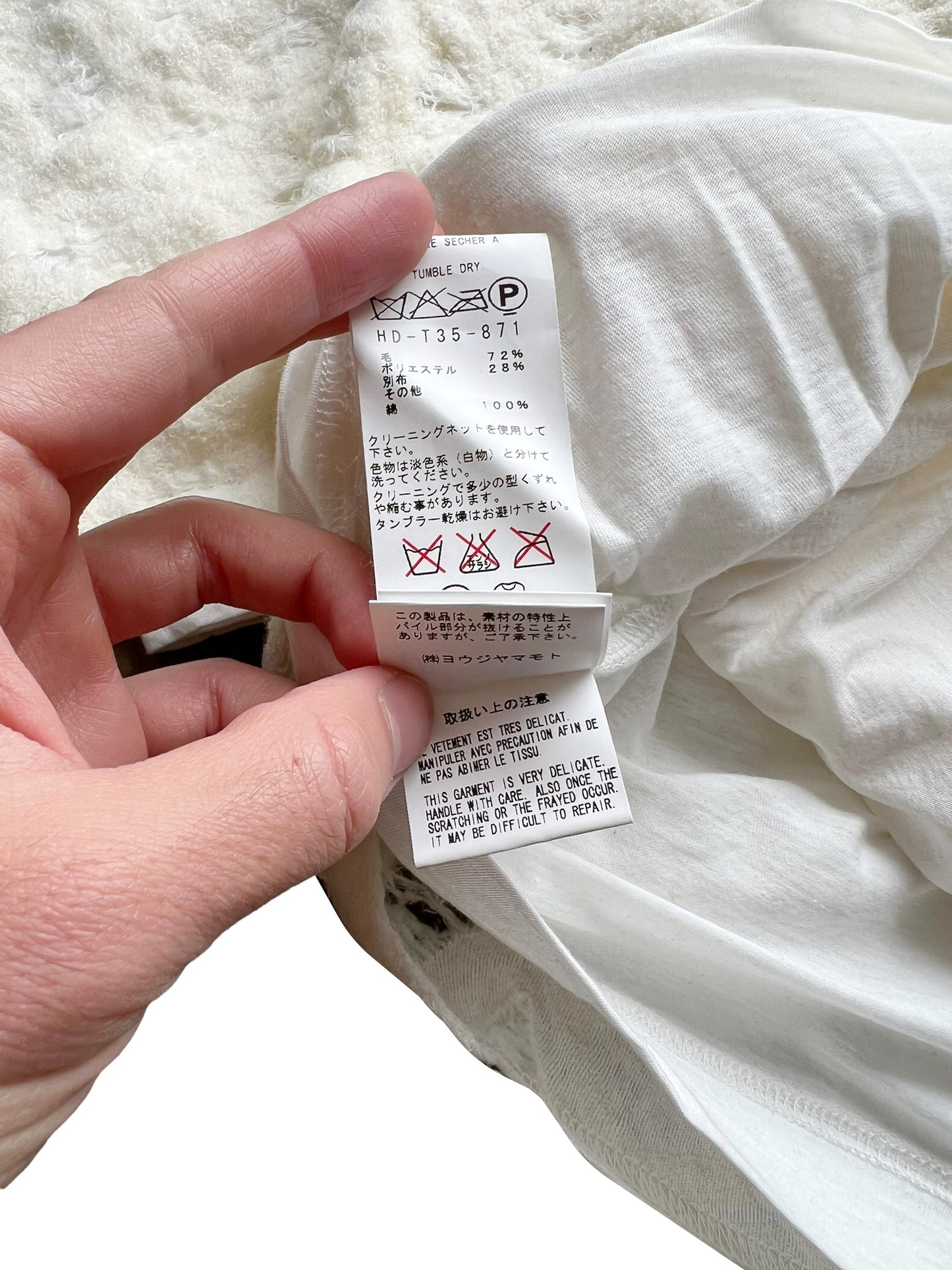 Double Layer Sweater