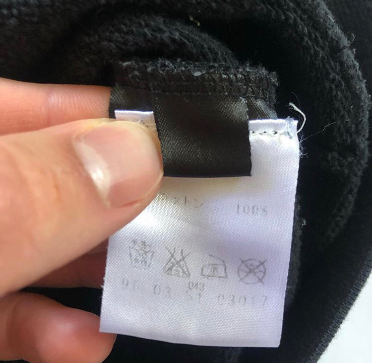 Raf Simons Roller Coaster Crewneck