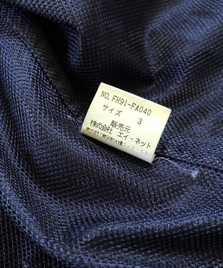 1990’s Final Home Survival Parka