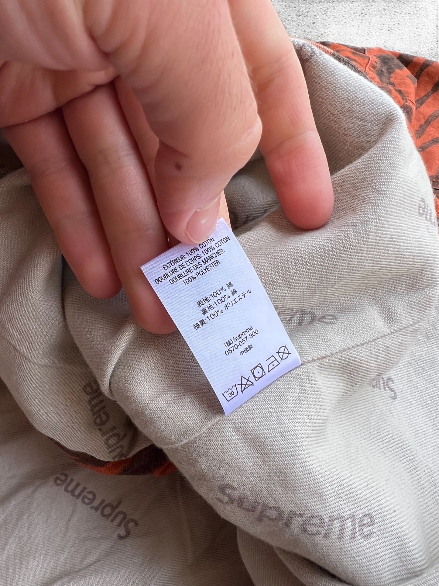 Orange Tiger Barn Coat