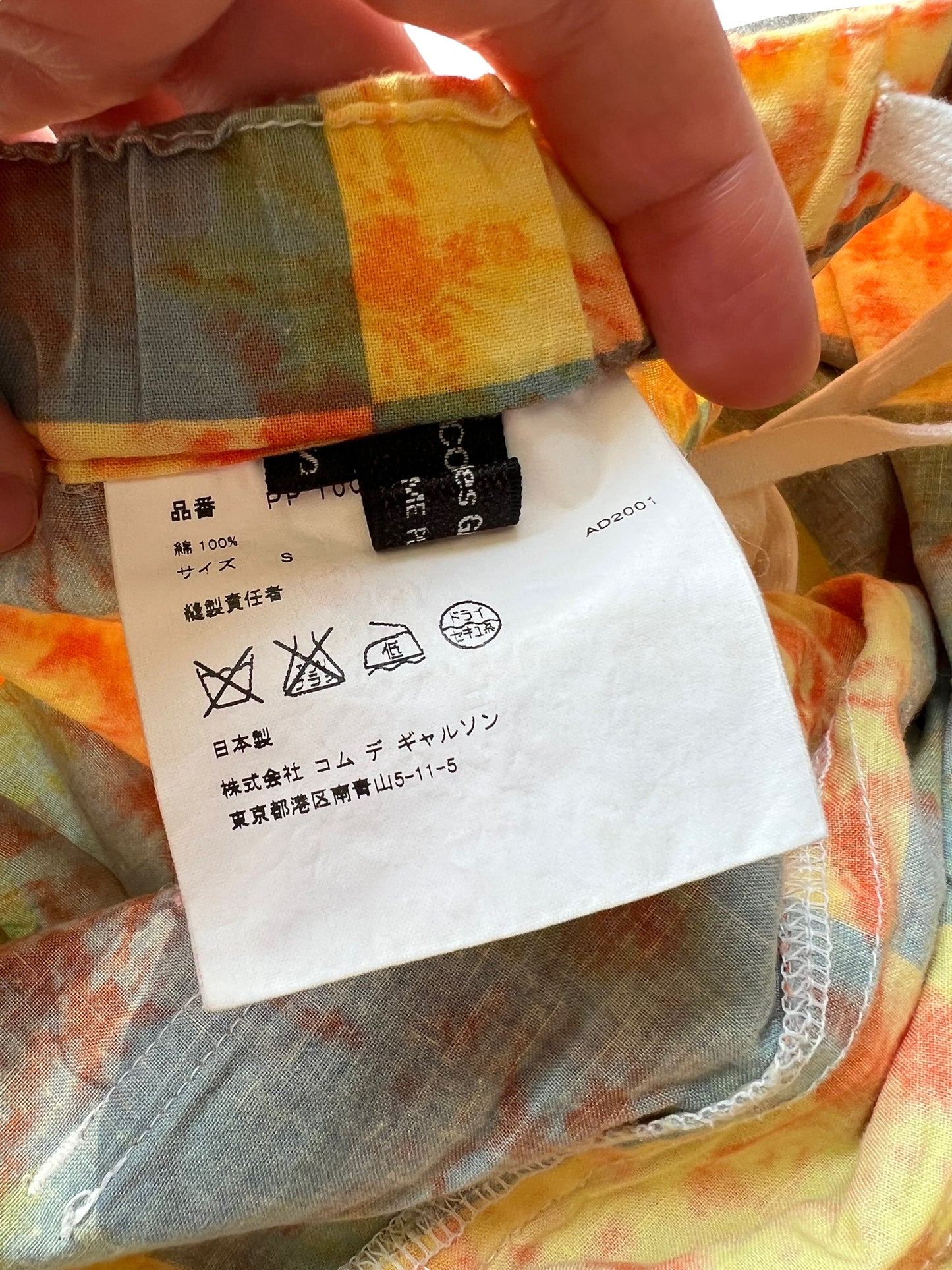 2001 Dye Check Light Pant