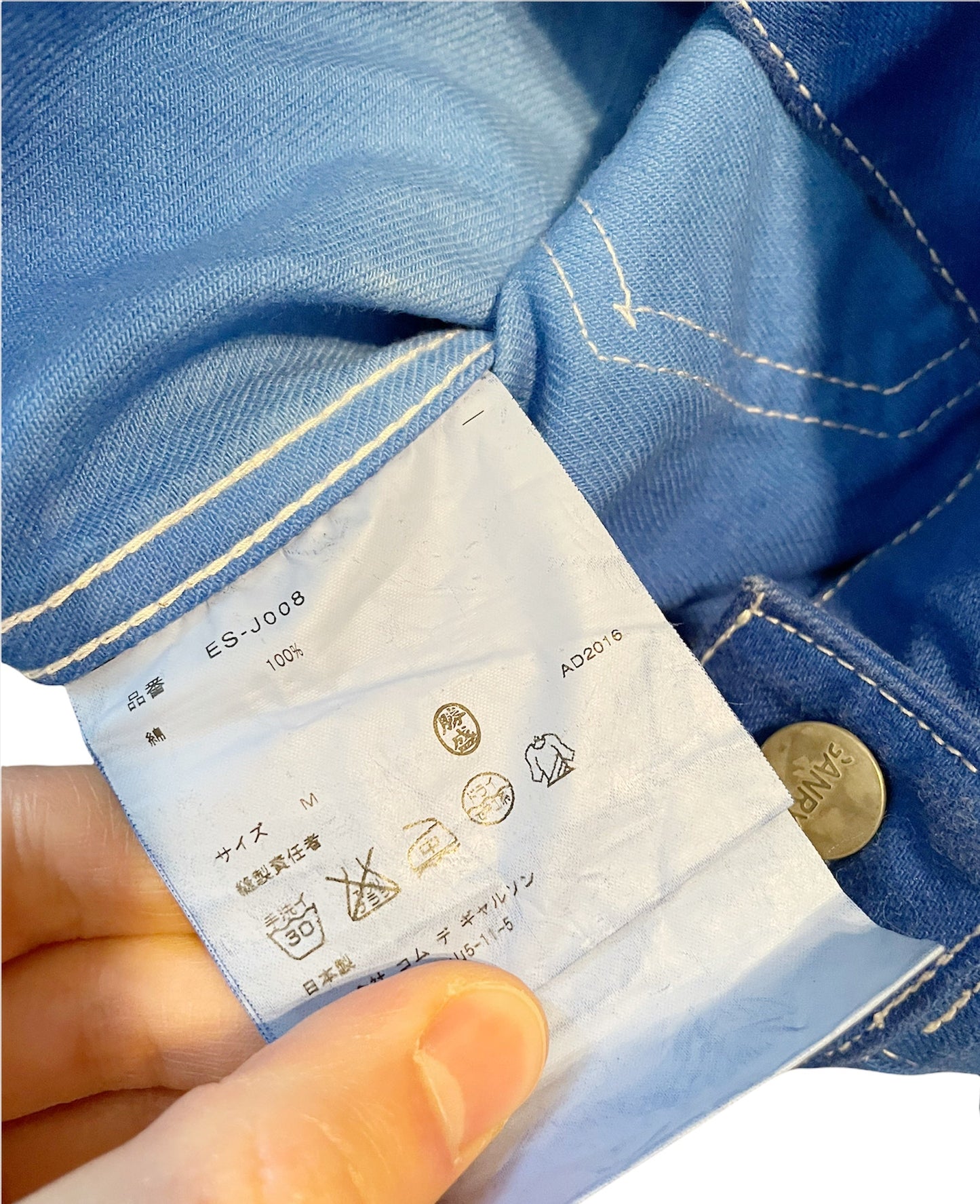 2016 Dip Dye Trucker