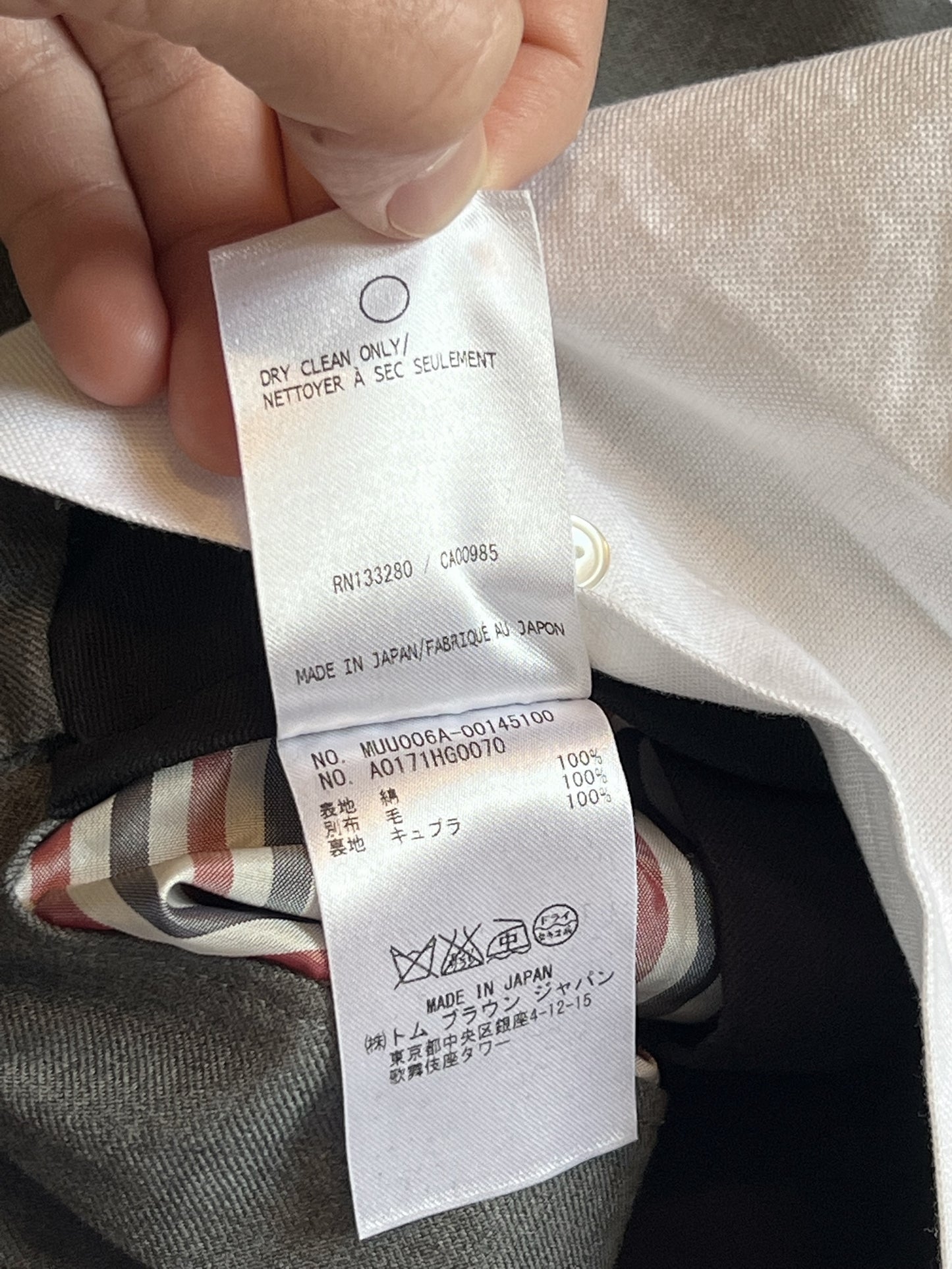 One-Piece Jumpsuit Shirt/Pant