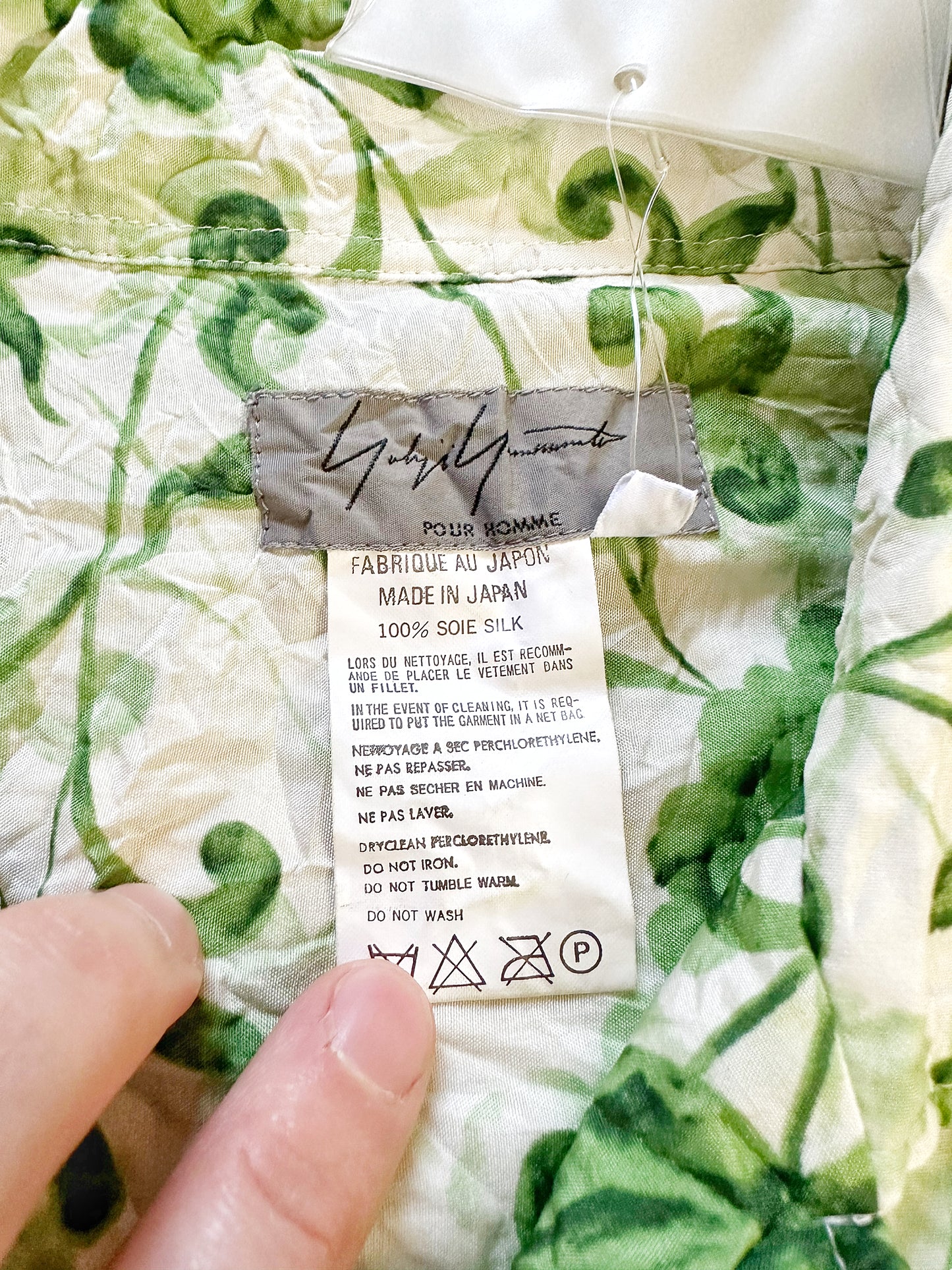 2001 Crushed Silk Runway Shirt