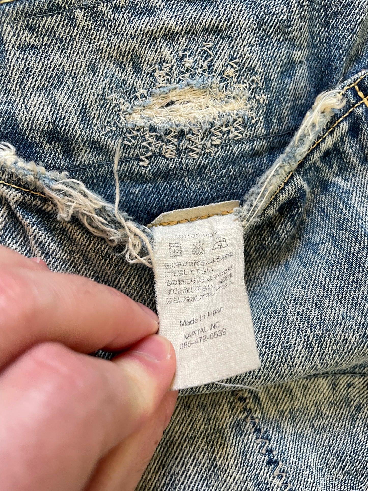 Special Ice Grey Wash Denim